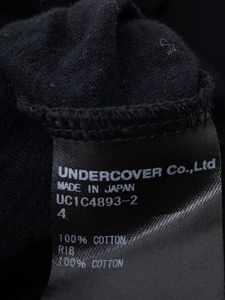 Undercover Friday Brain Head Tee Size US XL / EU 56 / 4 - 5 Thumbnail