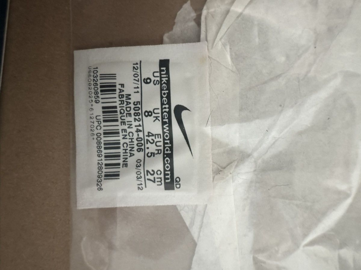 Kanye West × Nike Nike Air Yeezy 2 “Solar Red” Size US 9 / EU 42 - 13 Thumbnail