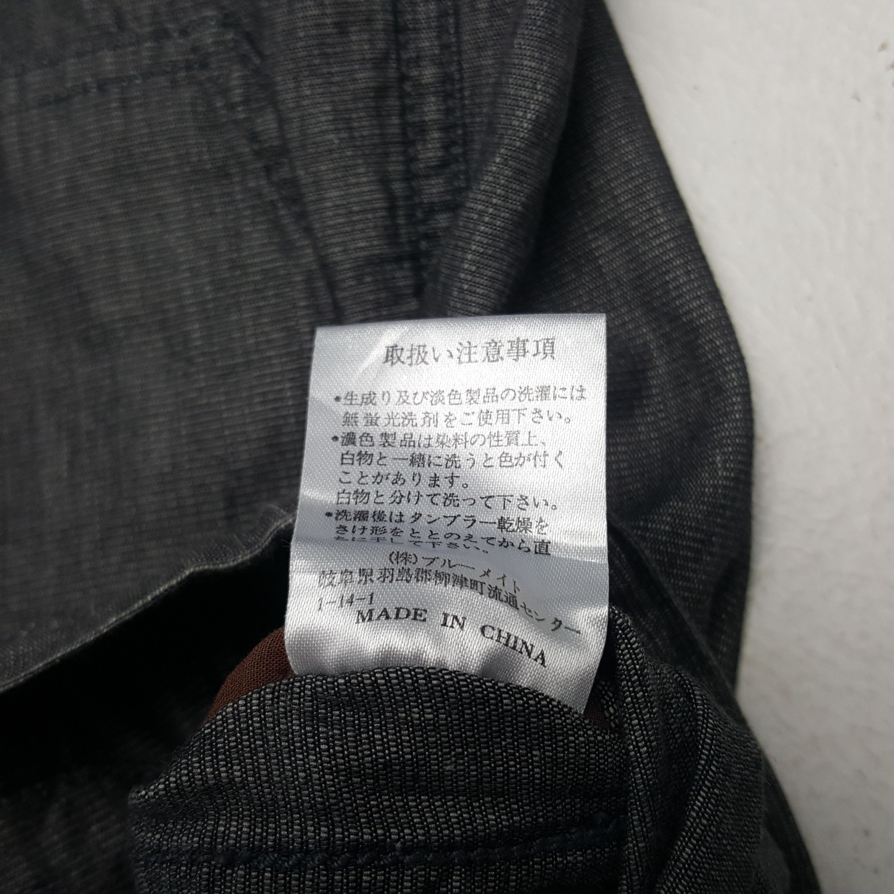 Designer × Vintage × Yohji Yamamoto Sacsny by Yohji Yamamoto Custom Big Logo Button Up Jacket Size US M / EU 48-50 / 2 - 10 Thumbnail