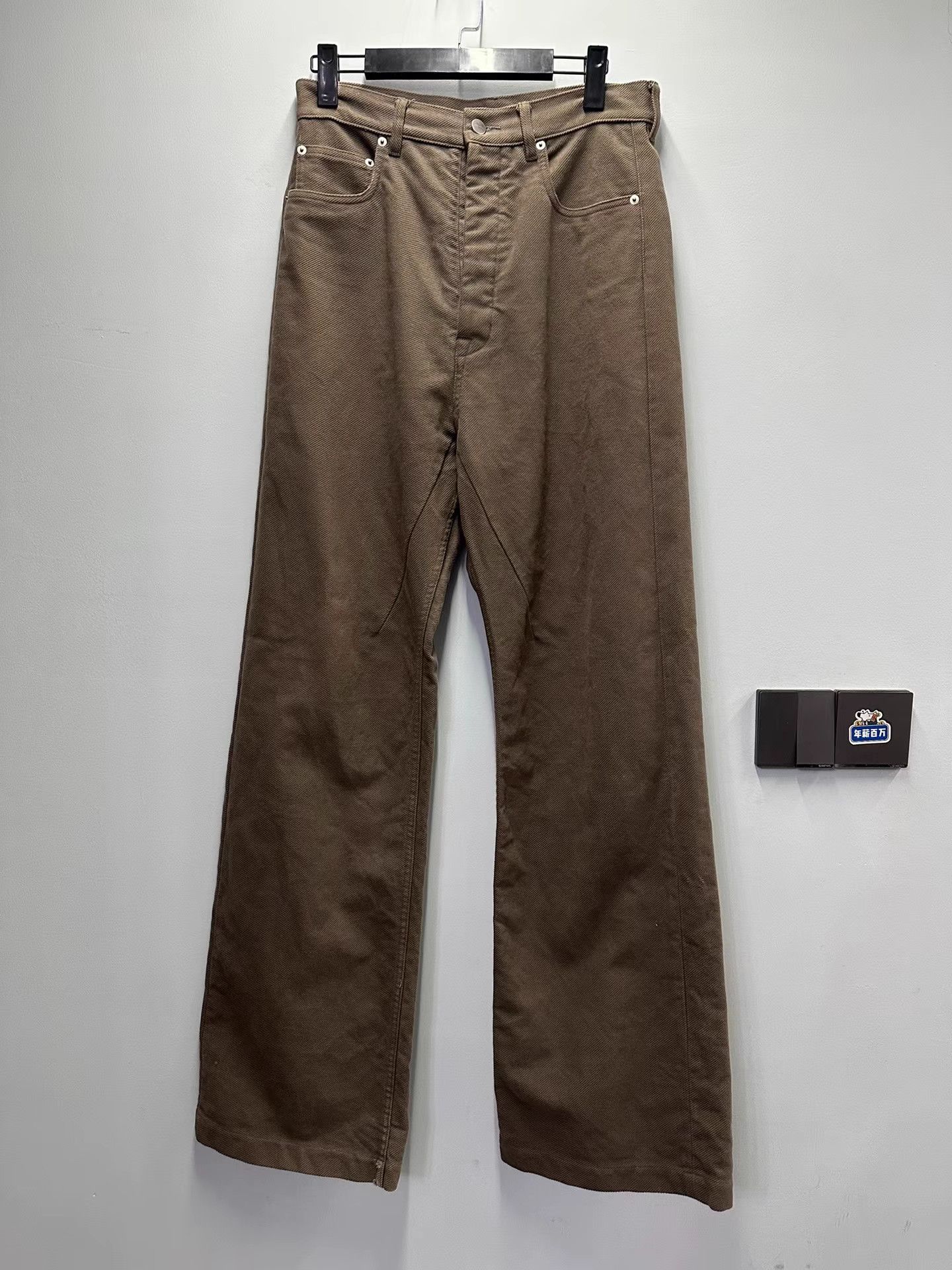 Rick Owens Rick Owens 24FW Mainline Jeans Size US 29 - 1 Thumbnail