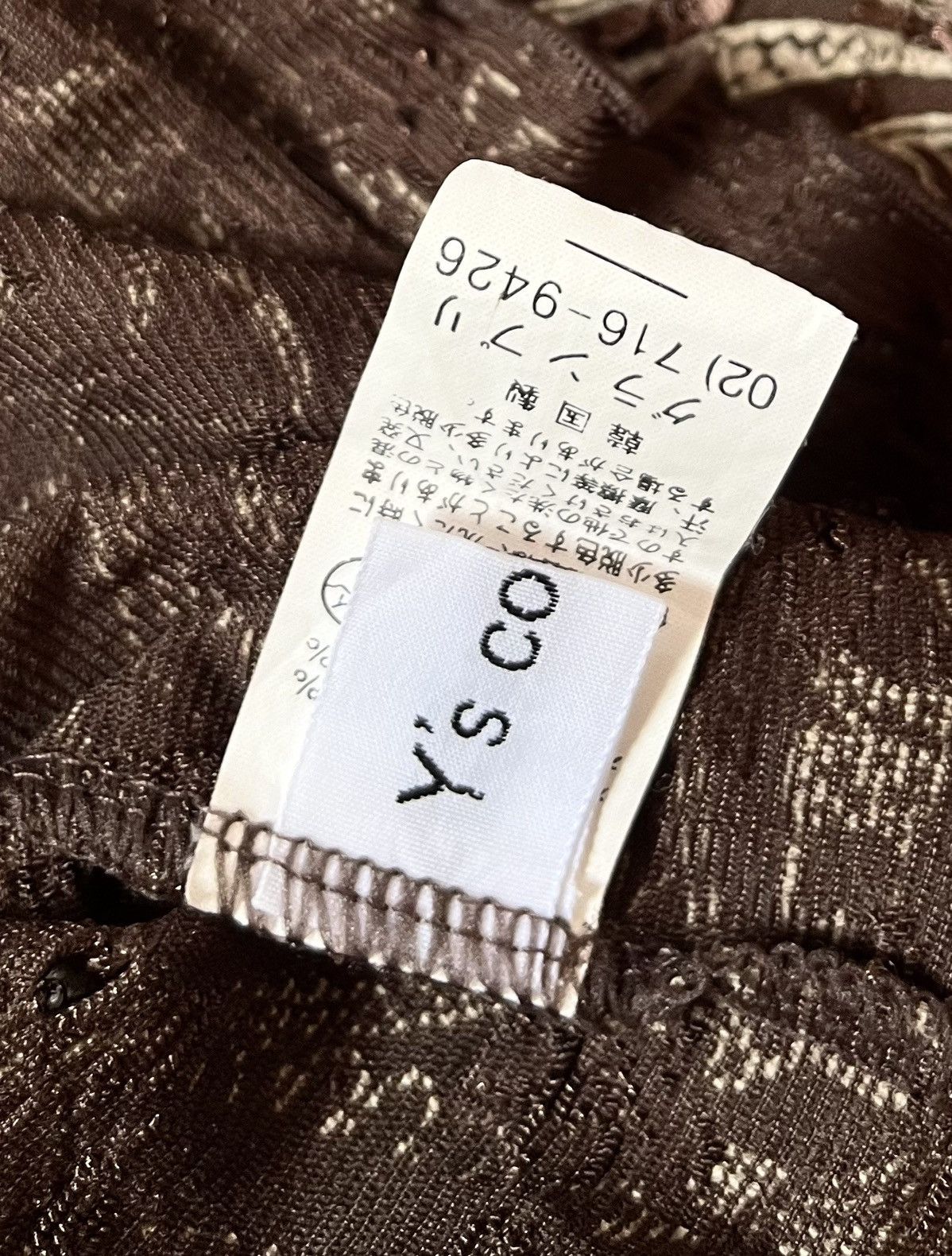Yohji Yamamoto *FINAL DROP* Yohji yamamoto y’s collection bandana mockneck Size US S / EU 44-46 / 1 - 3 Thumbnail