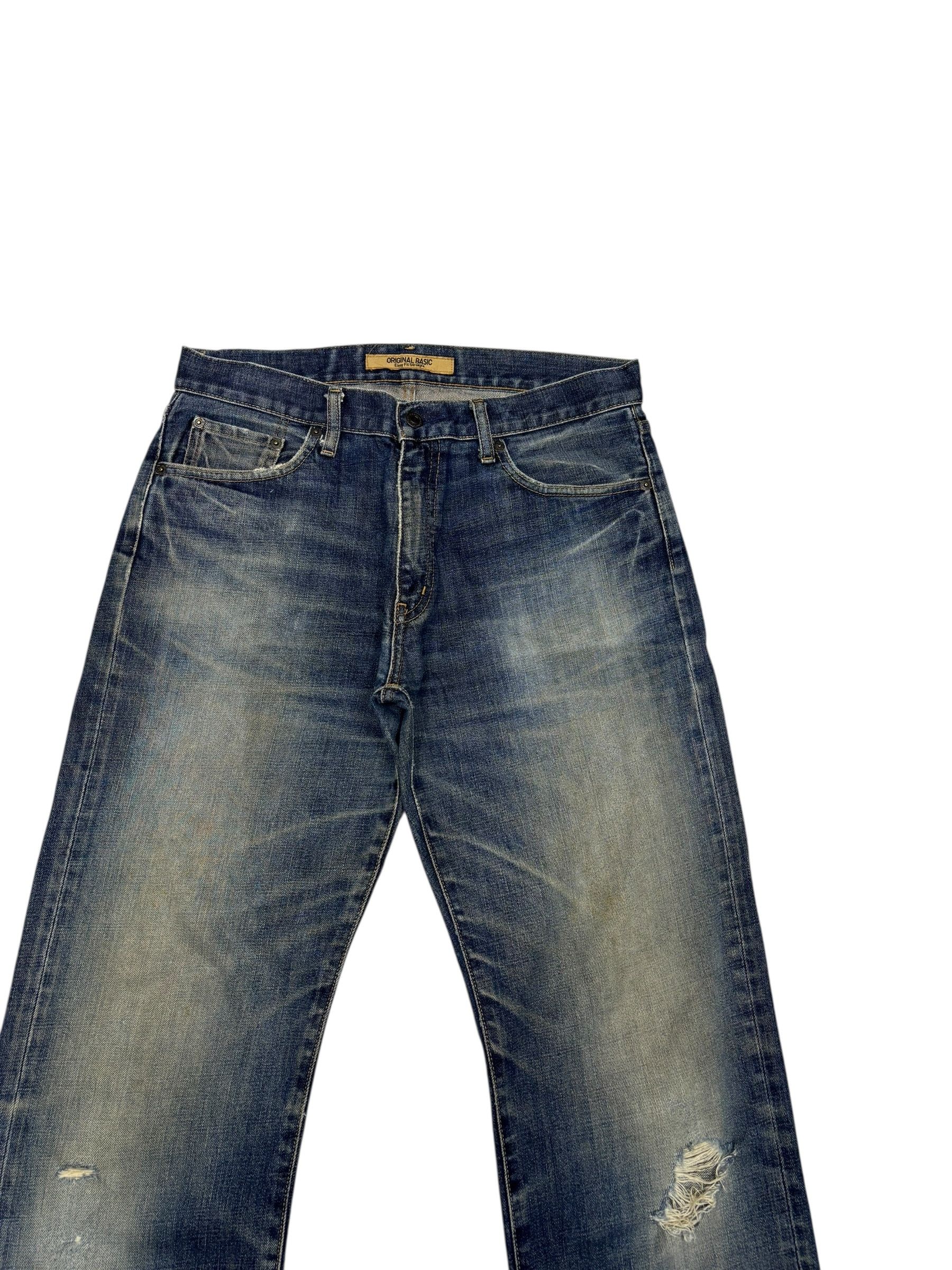 Kapital Vintage S-003 Japan Distressed Denim Uniqlo Jeans Size US 33 - 5 Thumbnail