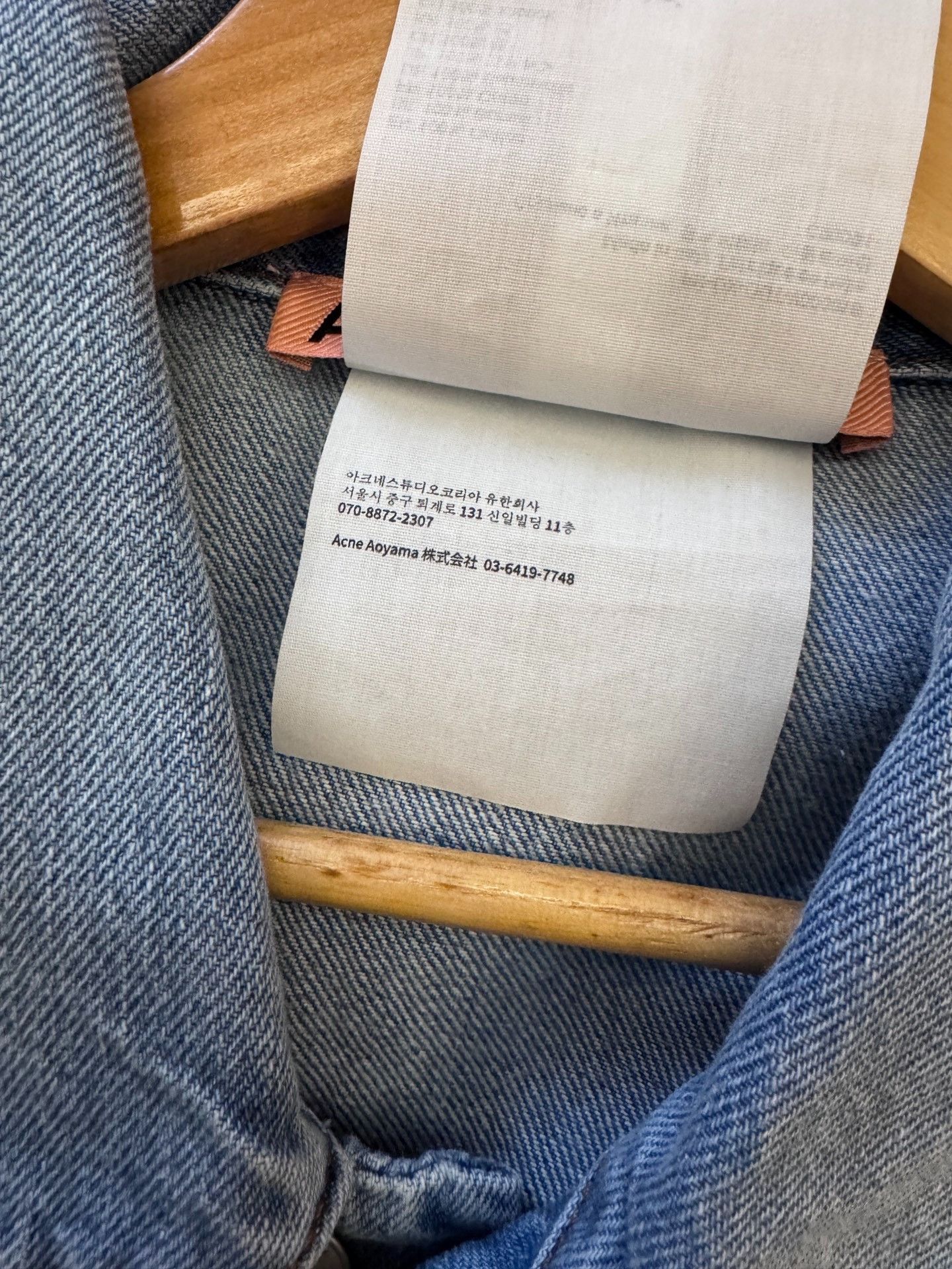 Acne Studios acne studios Vintage vintage denim jacket 2501-Nextarrow Size US S / EU 44-46 / 1 - 6 Thumbnail