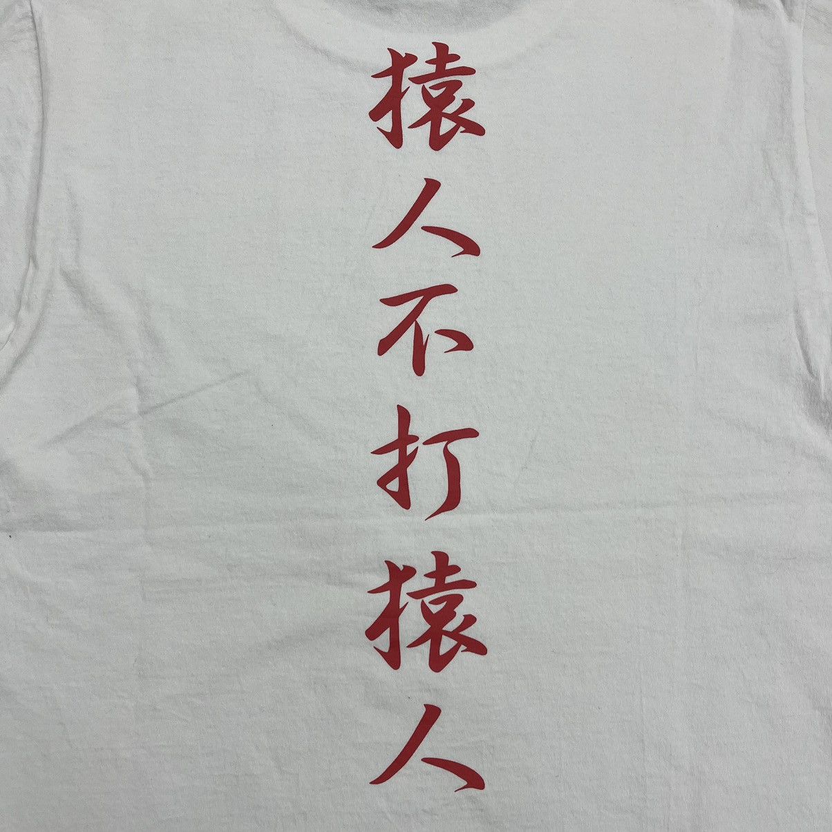 Bape Color Camo Kanji Logo Tee Size US M / EU 48-50 / 2 - 5 Thumbnail