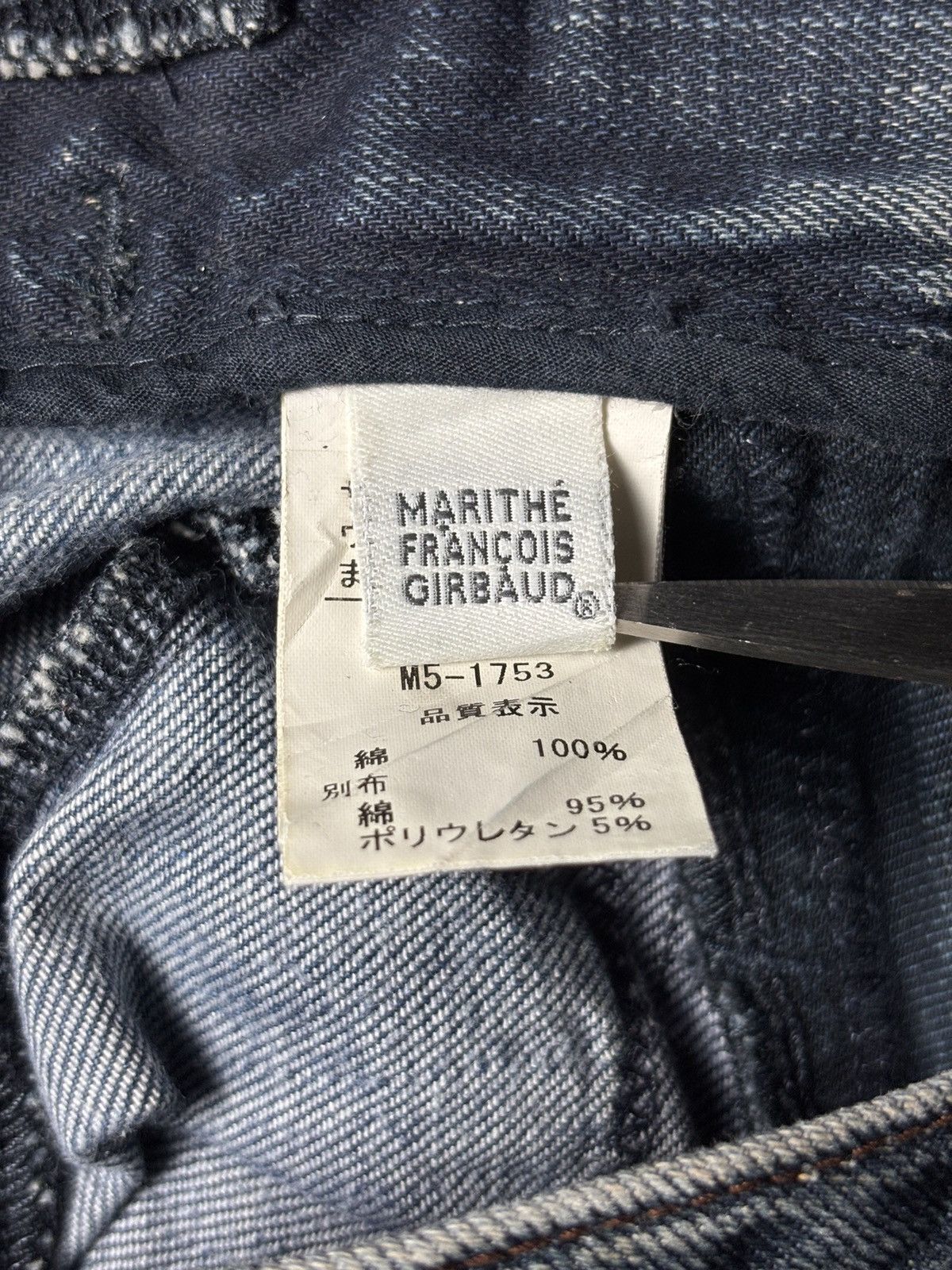 Marithe + Francois Girbaud 2000s Marithe Francois Girbaud Jeans Size US 29 - 11 Thumbnail