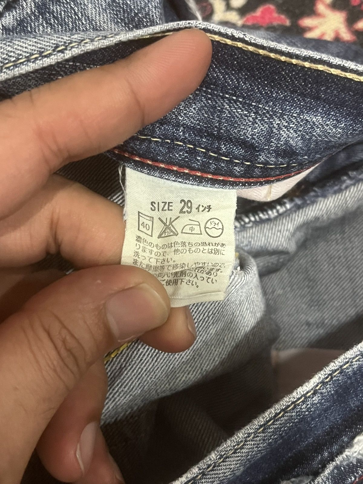 Levi's Vintage Y2K Levi’s Blue Washed Distressed Flare Jeans Size 32" / US 10 / IT 46 - 16 Thumbnail