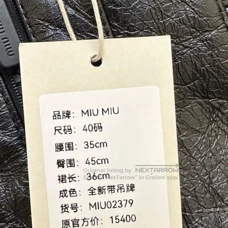 Miu Miu Miu Miu Black A-Line Leather Skirt . Size 35" - 9 Thumbnail