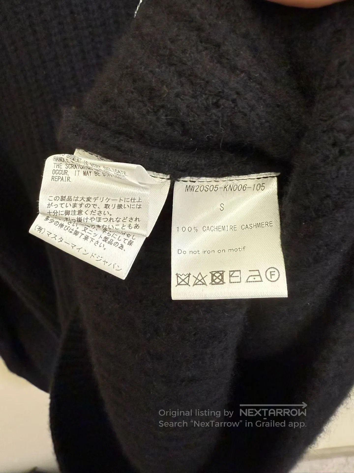 Mastermind World MASTERMIND WORLD Black Skull Sweater. Size US S / EU 44-46 / 1 - 3 Thumbnail