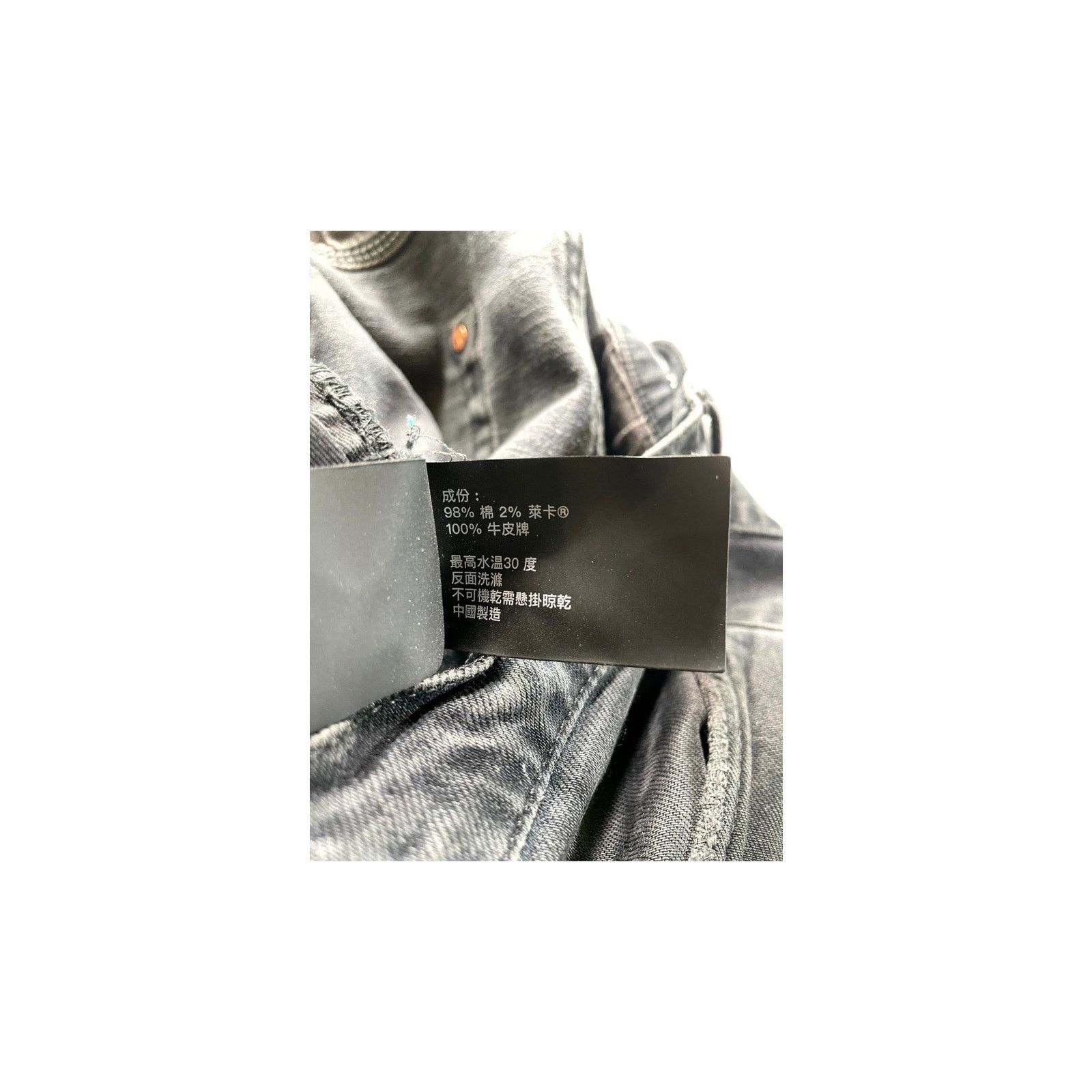 Purple Brand Purple Brand Black Jeans Size US 30 / EU 46 - 8 Thumbnail