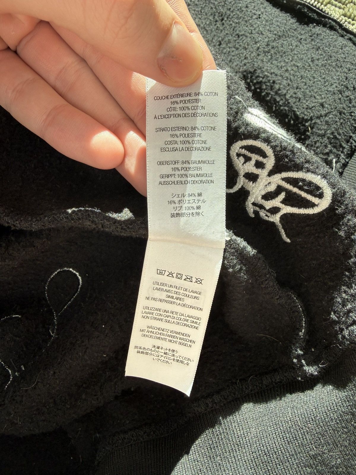 Supreme 176 Zip Up Size US L / EU 52-54 / 3 - 16 Thumbnail