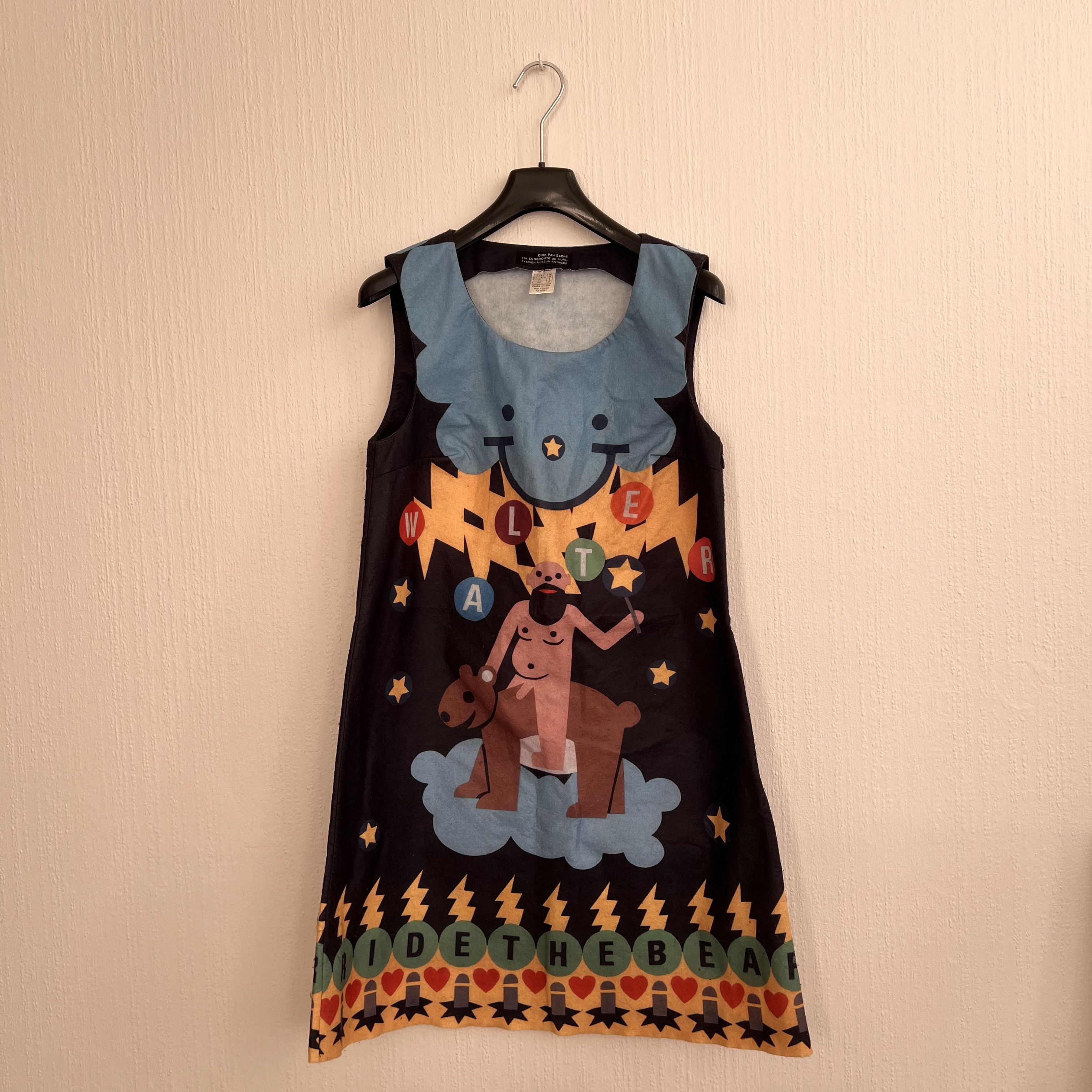 Walter Van Beirendonck Walter van beirendonck Paper Fashion MoMu 2009 Size S / US 4 / IT 40 - 1 Thumbnail