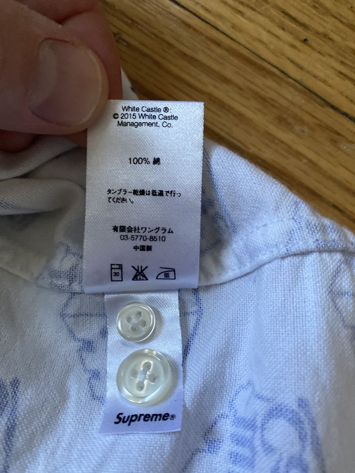 Supreme Supreme white castle Oxford shirt Medium Size US M / EU 48-50 / 2 - 11 Thumbnail