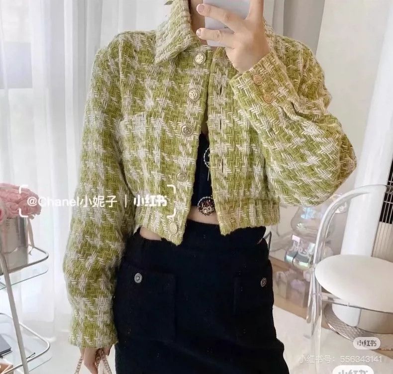 Chanel Chanel Yellow and green soft thousand-bird checkered jacke Size S / US 4 / IT 40 - 8 Thumbnail