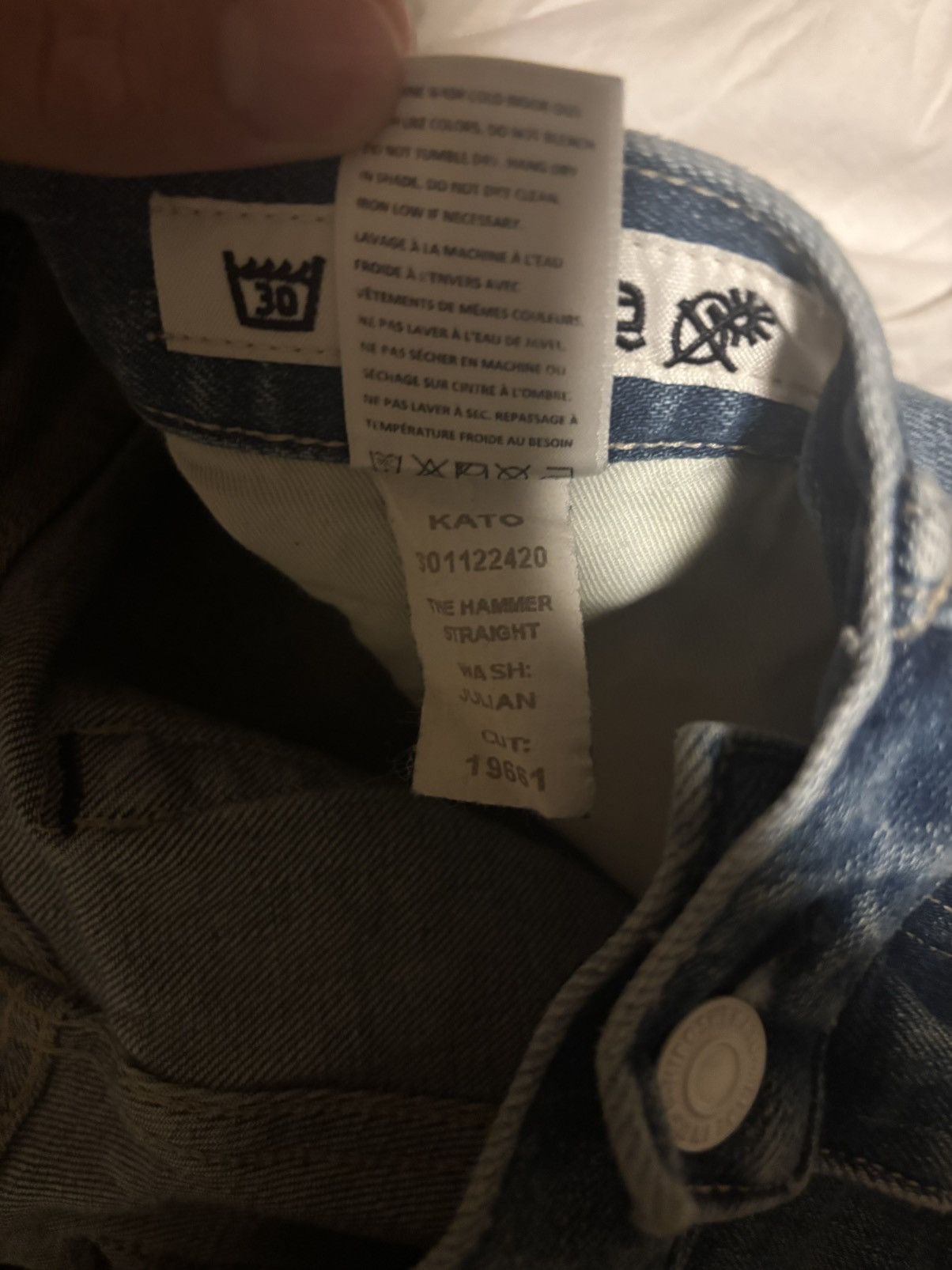Hiroshi Kato Hiroshi kato - hammer straight leg salvage denim Size US 31 - 6 Thumbnail