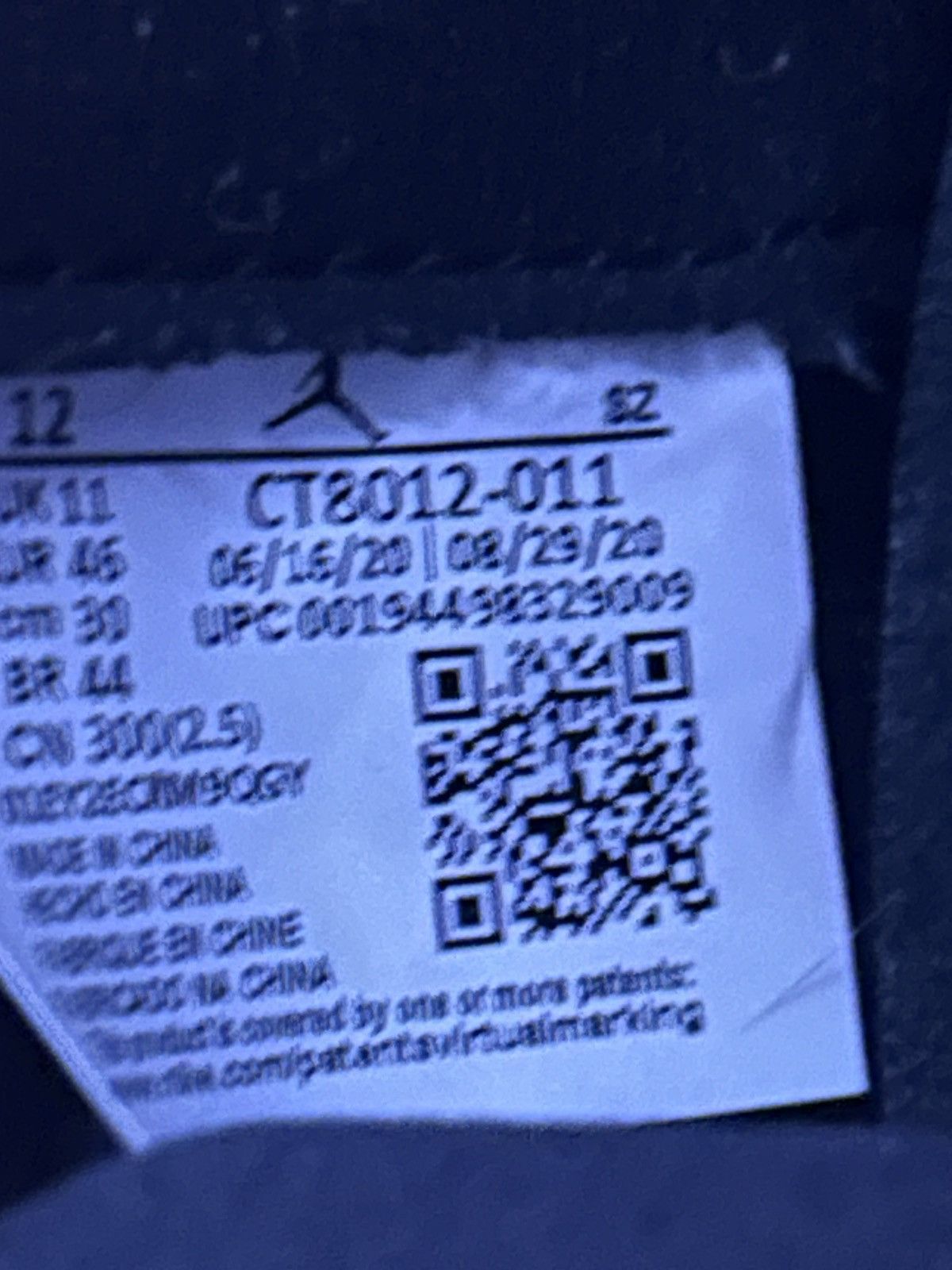 Jordan Brand Jordan 11 Jubilee/25th anniversary Size US 12 / EU 45 - 5 Thumbnail