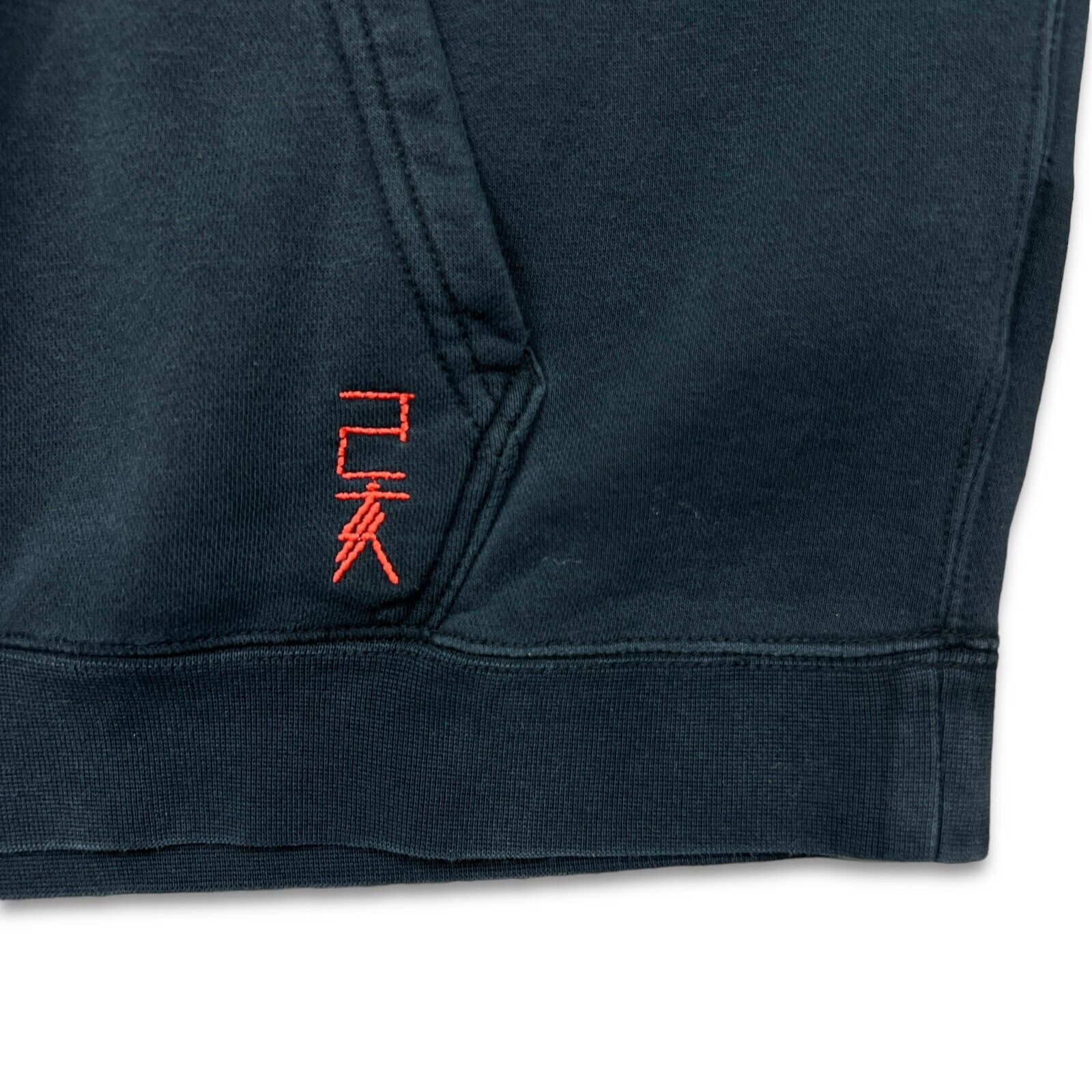 NBA × Nike × Vintage Nike Kyrie Hoodie Medium CNY Chinese New Year NBA Basketball Size US M / EU 48-50 / 2 - 3 Thumbnail