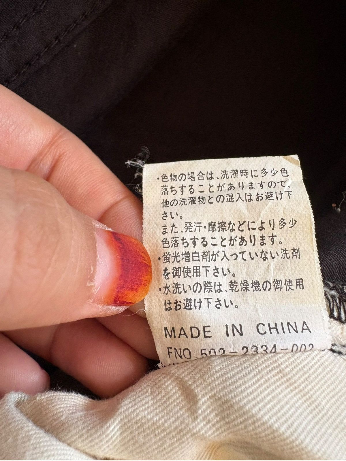 Designer × Japanese Brand × Tornado Mart Vintage Louis Chavlon Hickory Style Bootcut Jeans Size US 32 / EU 48 - 10 Thumbnail