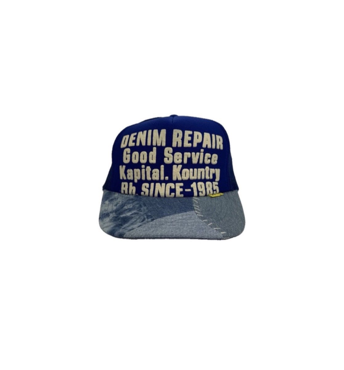 Kapital Kountry New Kapital Kountry Denim Repair Hat Orange Green