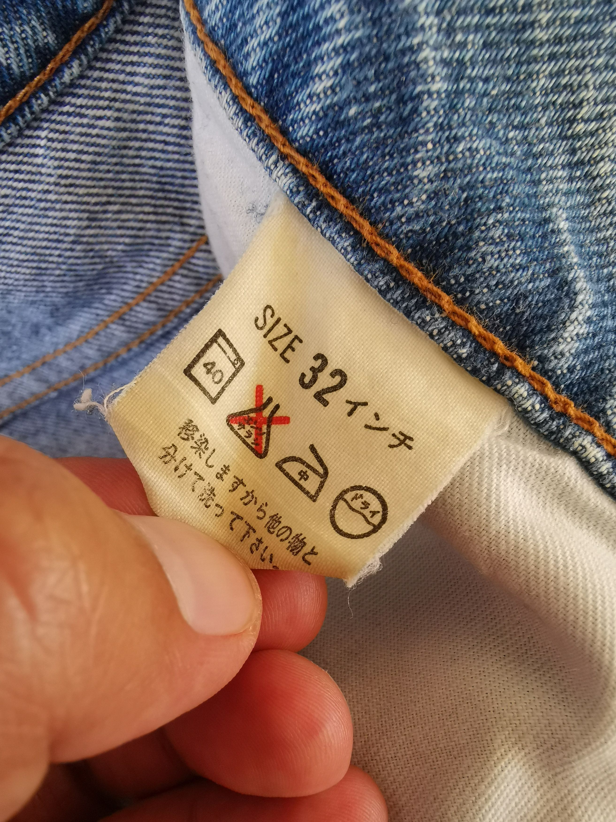Levi's Vintage Clothing W32 Vintage 90's Levi's Button J02 518 Size US 32 / EU 48 - 11 Thumbnail