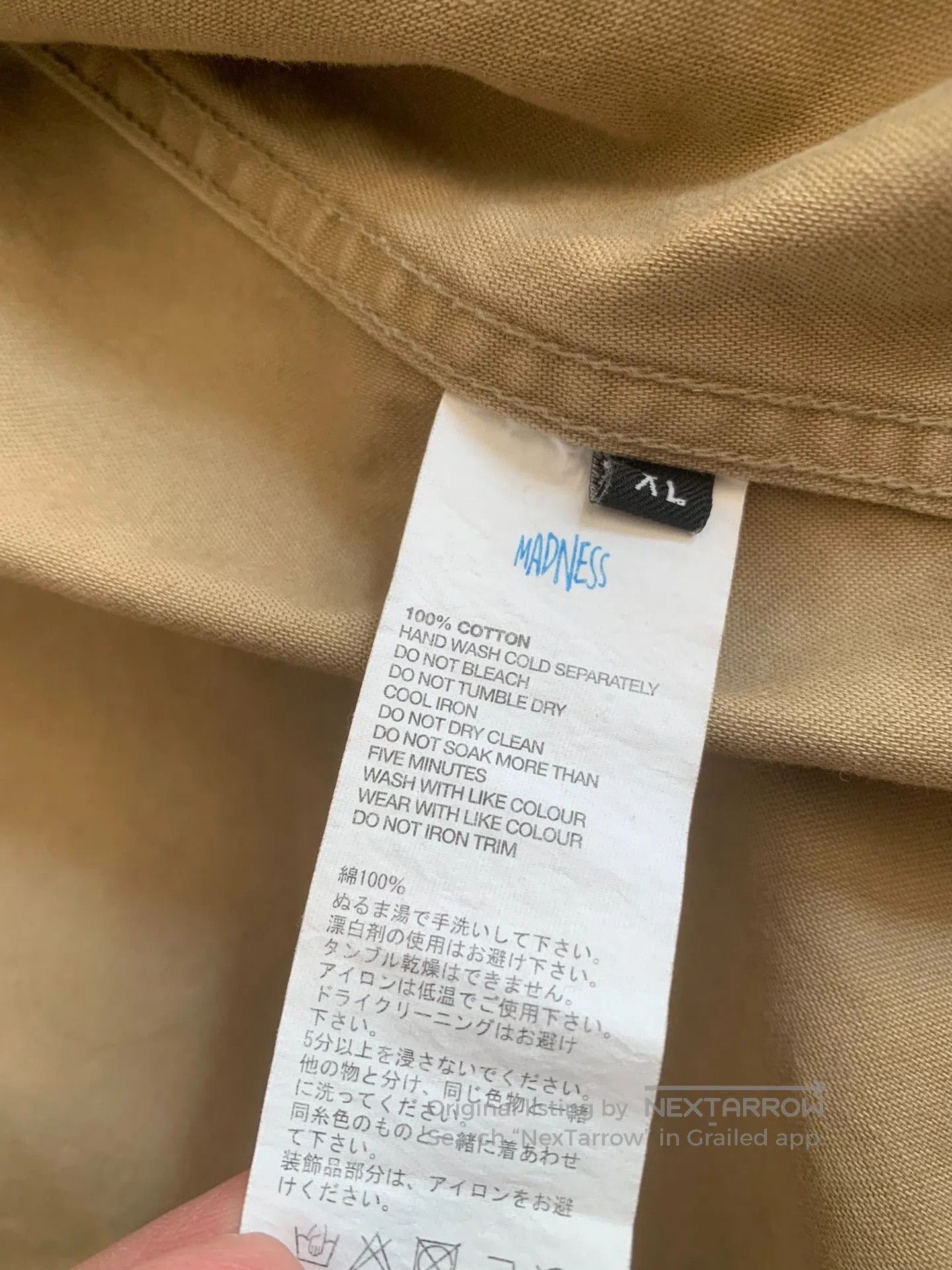 Madness MADNESS JUNGLE JACKET 24SS. Size US XL / EU 56 / 4 - 5 Thumbnail