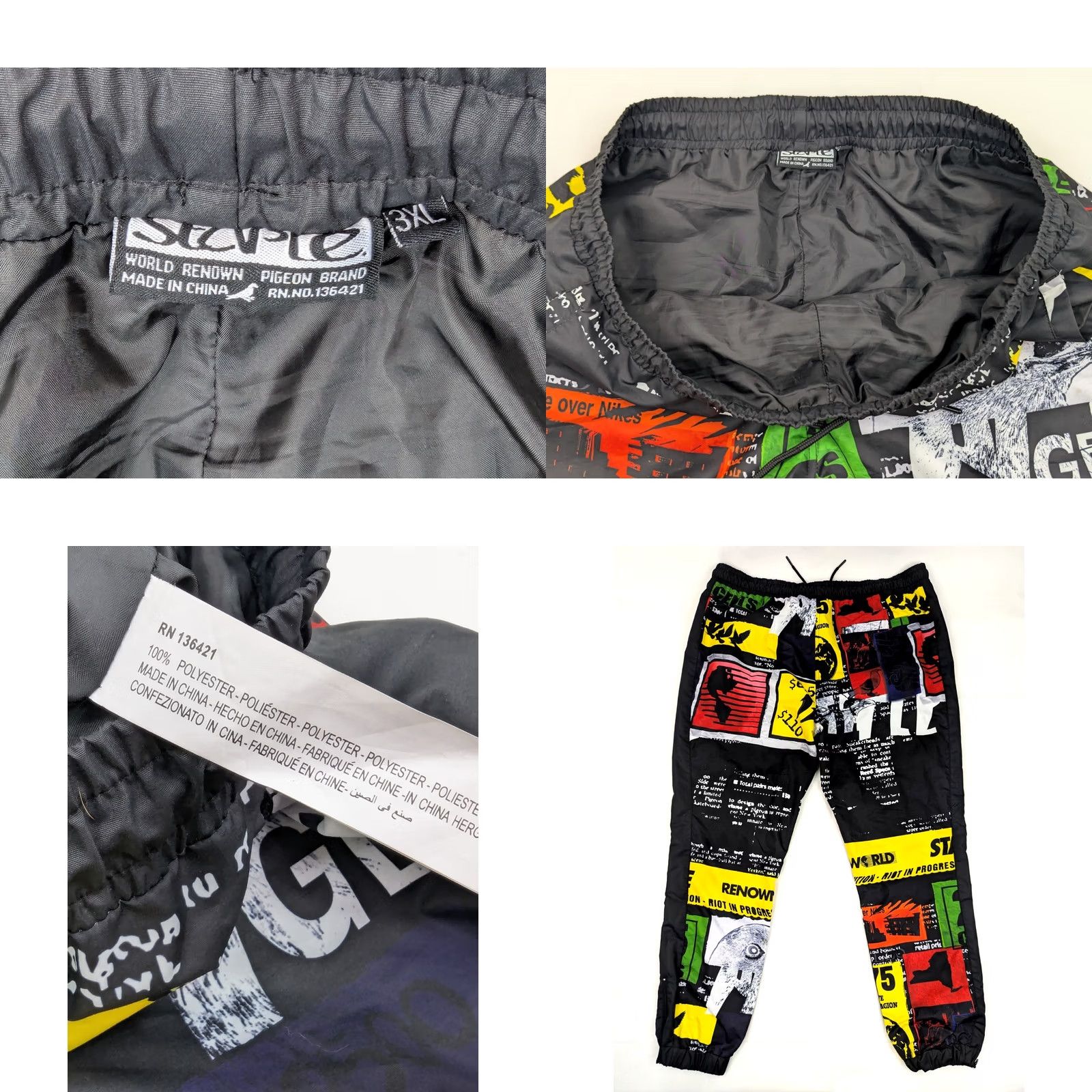 J Brand Staple Pigeon Windbreaker Pants Men 3XL Multicolor Streetwear Polyester Pockets Retro 90s/2000s - Streetwear Track Pants Mens Size US 39 - 8 Thumbnail
