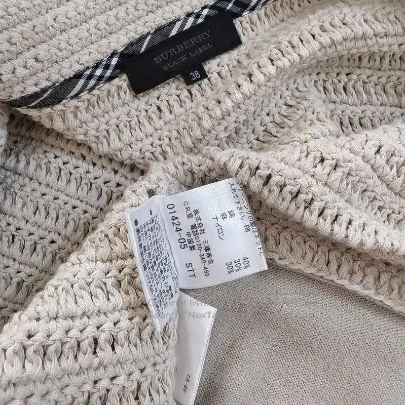 Burberry Burberry Spring Autumn Beige Cotton-Blend Cardigan. Size M / US 6-8 / IT 42-44 - 6 Thumbnail