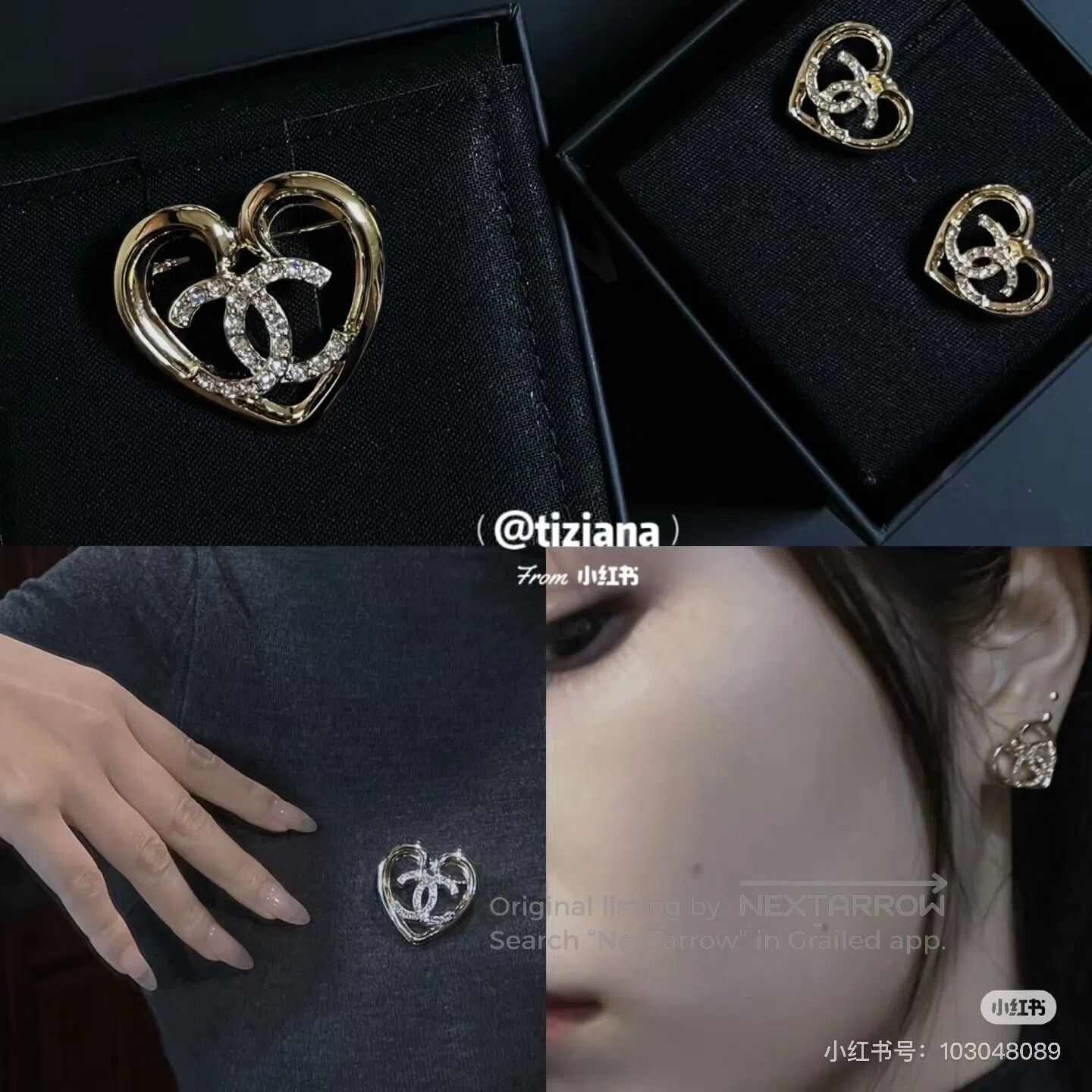 Chanel Chanel Golden Open Heart CC Stud Earrings| Size ONE SIZE - 4 Thumbnail