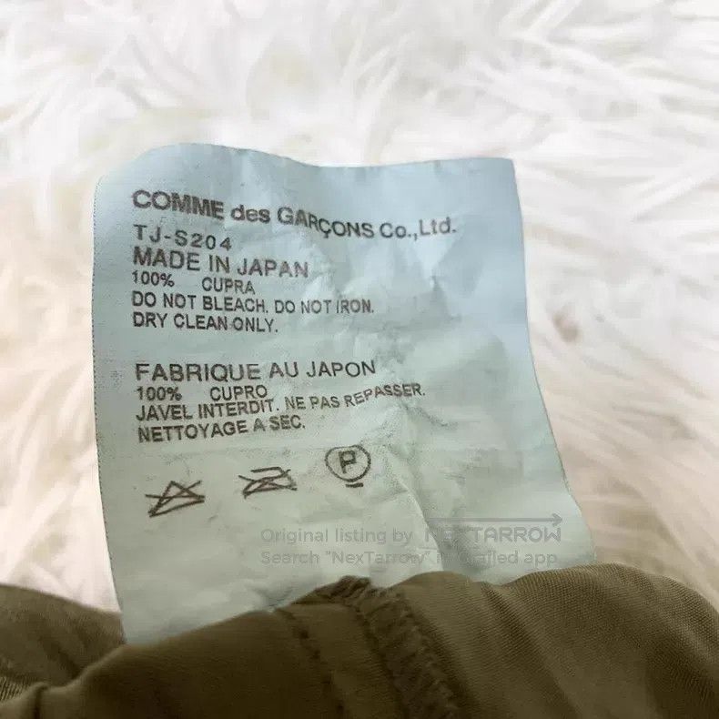 Comme des Garcons Comme des Garcons size F Vintage layered patchwork skirt Size 25" / US 0 / IT 36 - 6 Thumbnail