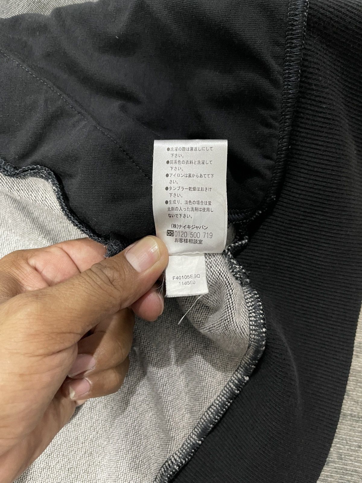Nike × Vintage Vintage Nike Spellout Logo Zipper Bomber Jacket Size US L / EU 52-54 / 3 - 18 Thumbnail