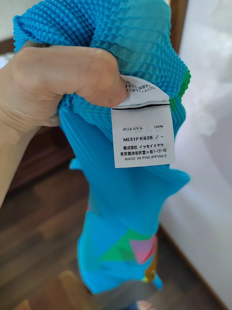 Issey Miyake issey miyake Origami bird short-sleeved shirt 2505-Nextarro Size M / US 6-8 / IT 42-44 - 7 Thumbnail