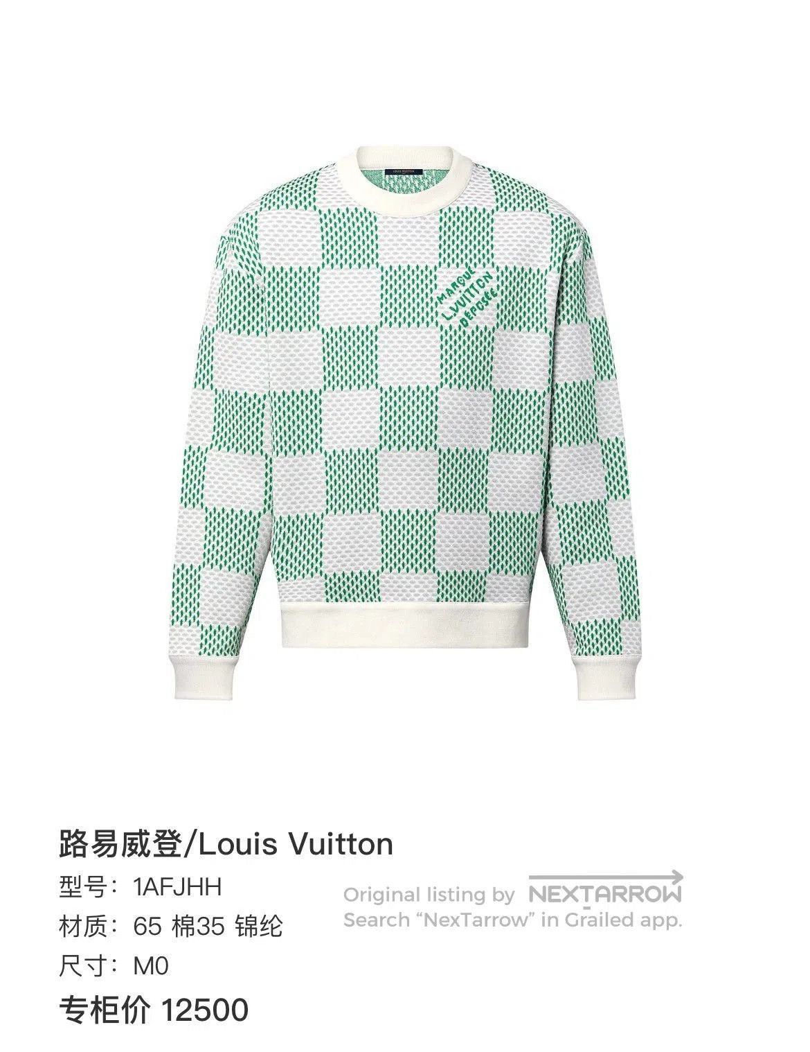 Louis Vuitton louis vuitton checkered logo sweatshirt size M. Size US M / EU 48-50 / 2 - 3 Thumbnail