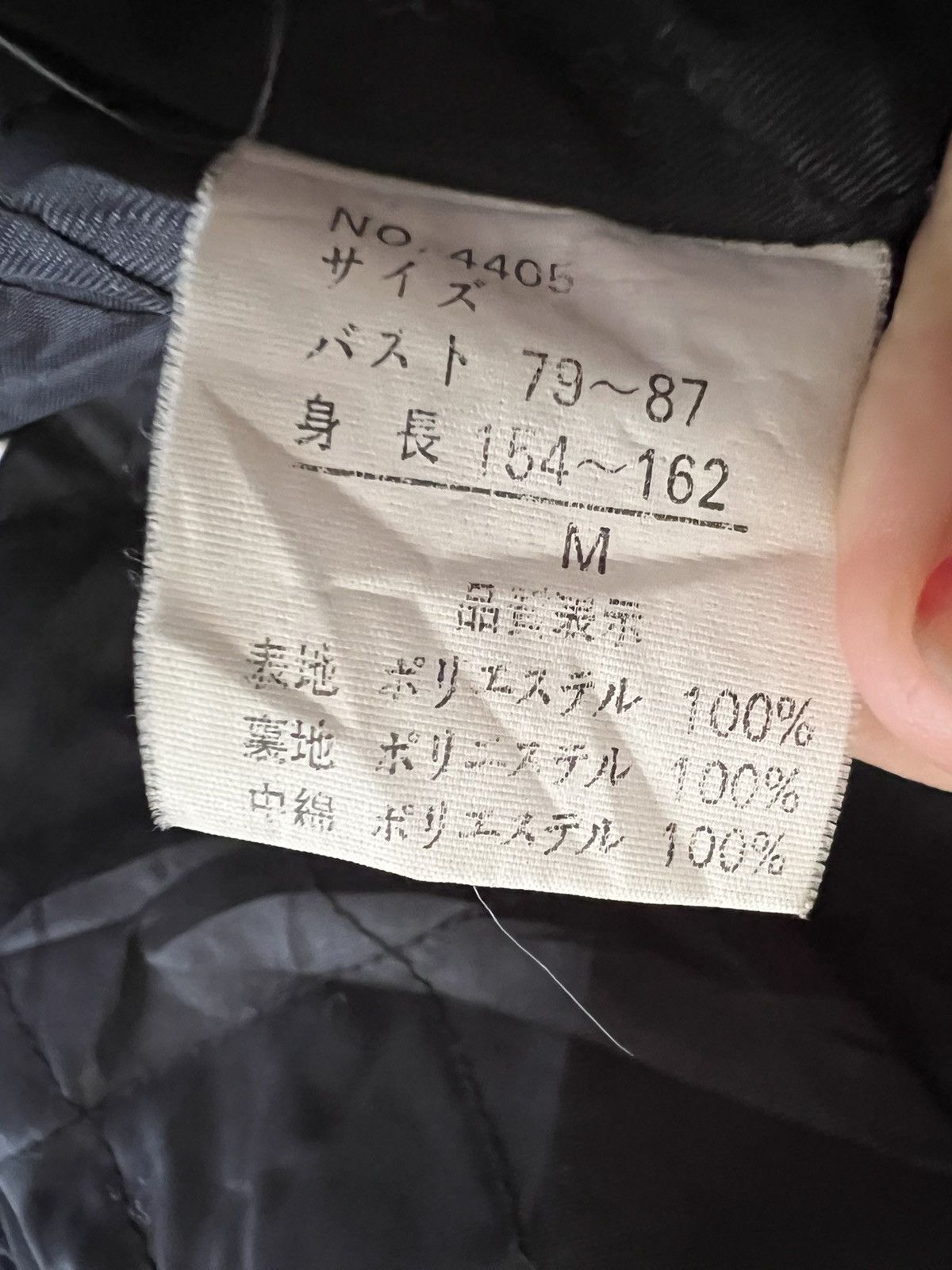 Japanese Brand Vintage 80s 90s Japanese Patchwork Abstract Jacket Size US L / EU 52-54 / 3 - 11 Thumbnail