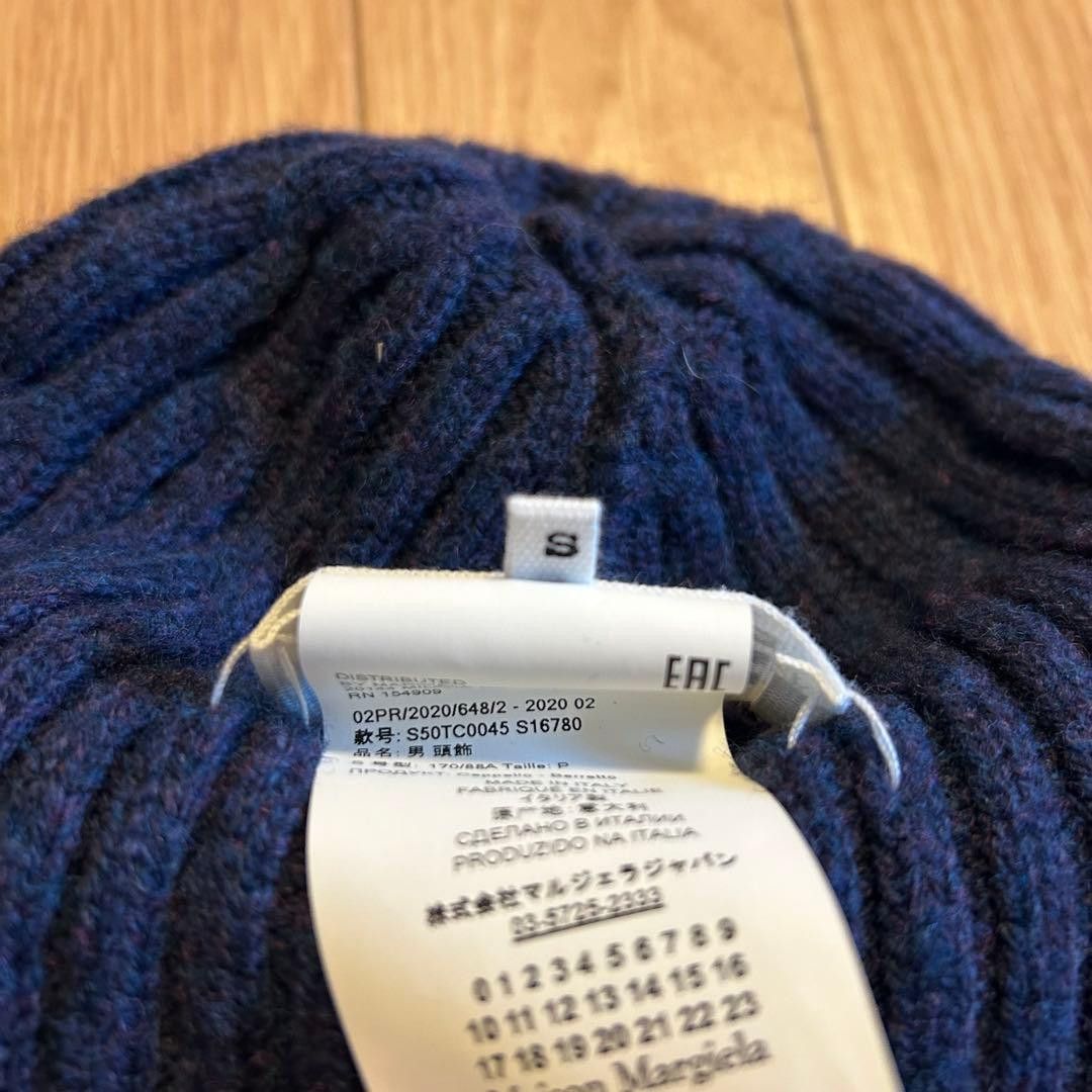 Maison Margiela 4 Stitch Motif Wool Knit Beanie Size ONE SIZE - 6 Thumbnail