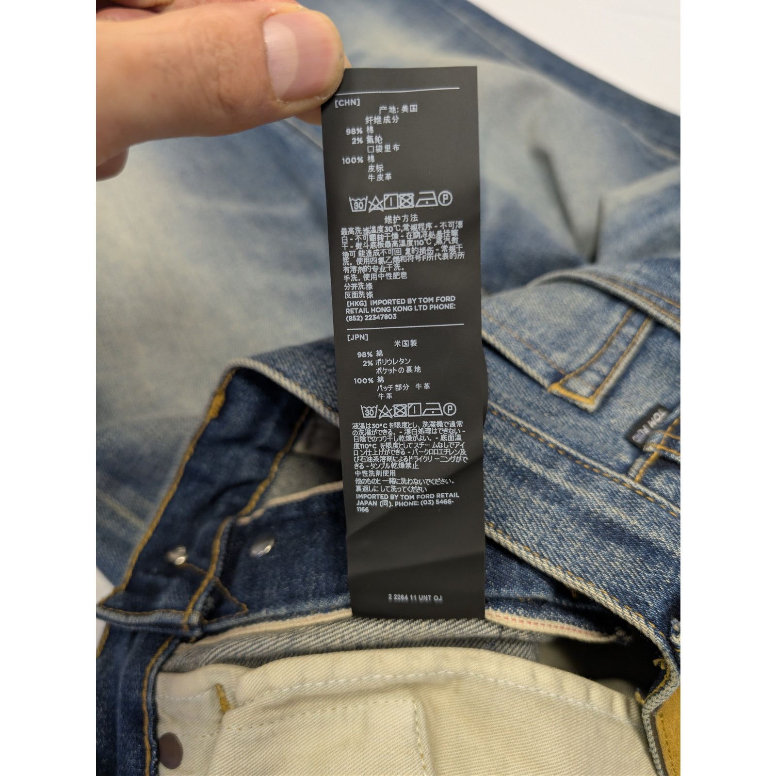 Tom Ford o1rshd1 Straight Jeans in Indigo Blue 32 Size US 32 / EU 48 - 19 Thumbnail