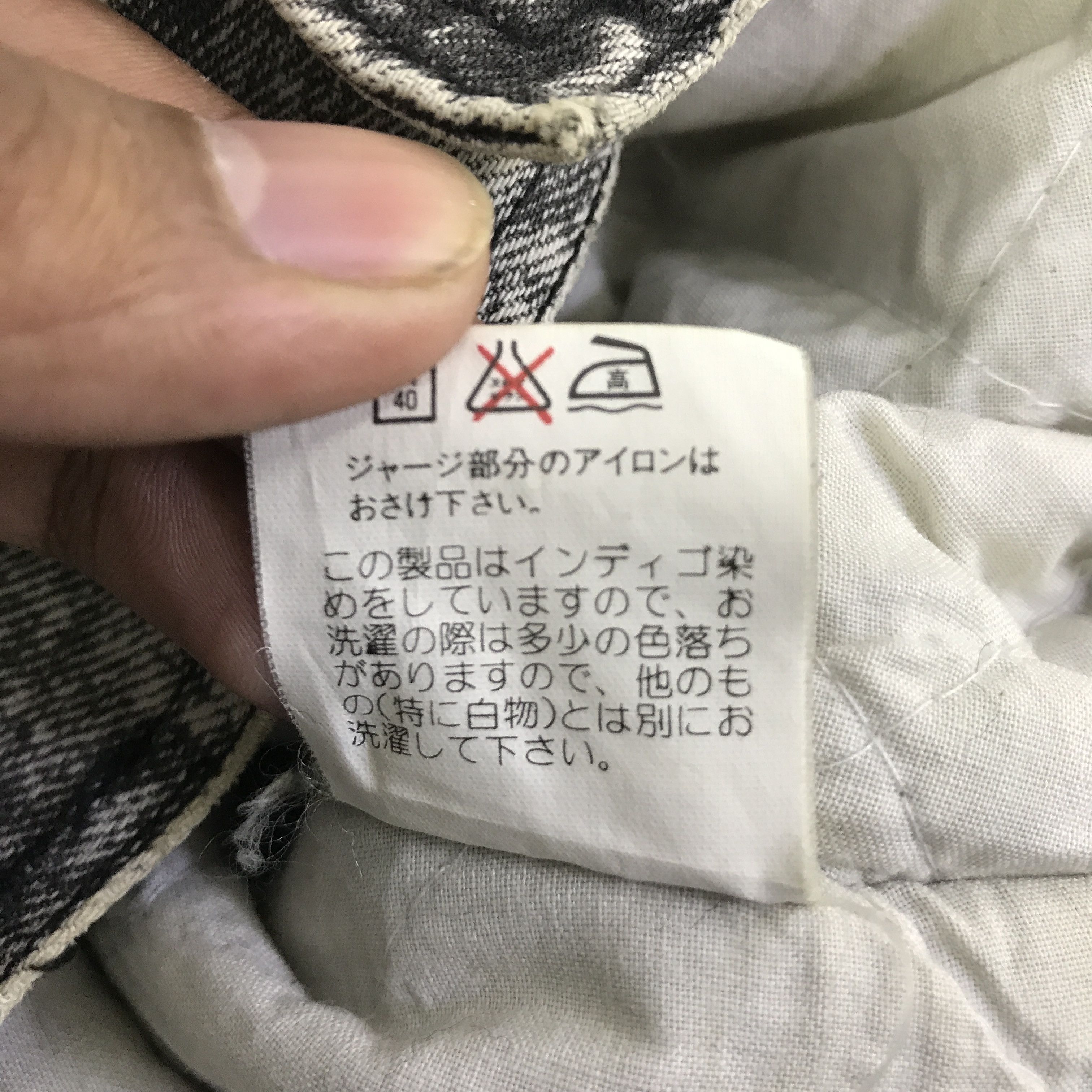 Japanese Brand TRAIL WAYS BLACK STYLE DESIGN JAPAN JACKET K79B15 Size US M / EU 48-50 / 2 - 13 Thumbnail