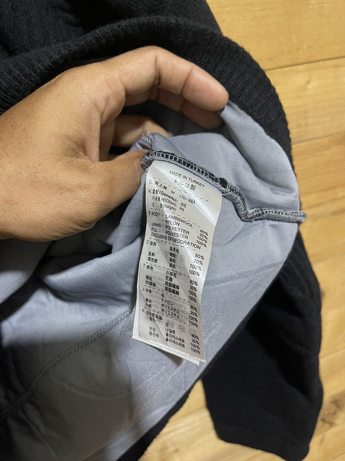 Nike ACG Vintage nike acg wool half zipper sweatshirt Size US M / EU 48-50 / 2 - 9 Thumbnail