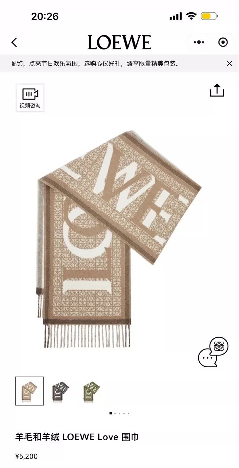 Loewe LOEWE Cashmere letters love scarf Size ONE SIZE - 2 Thumbnail