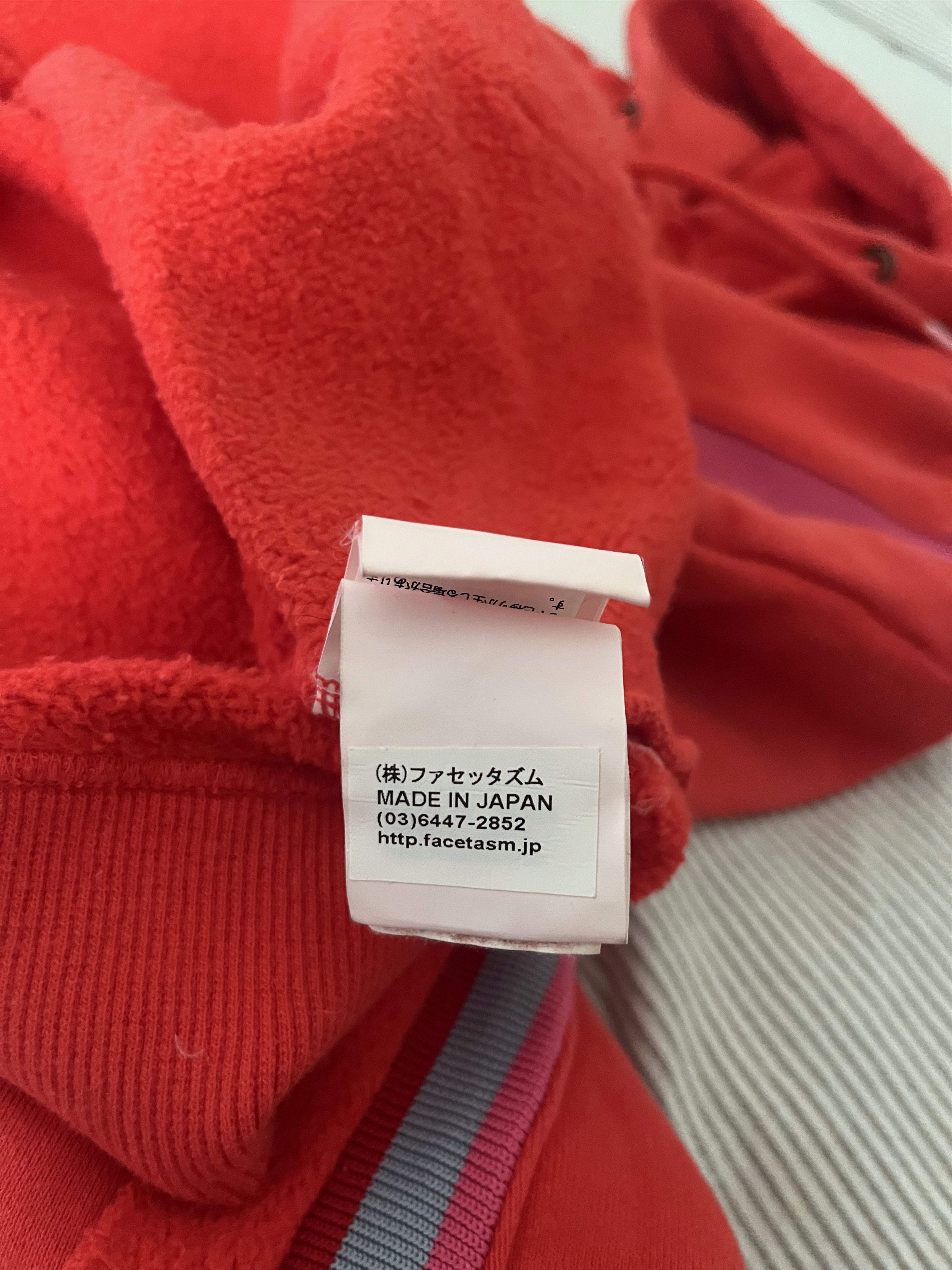 Facetasm Facetasm taping hoodie Size US L / EU 52-54 / 3 - 4 Thumbnail