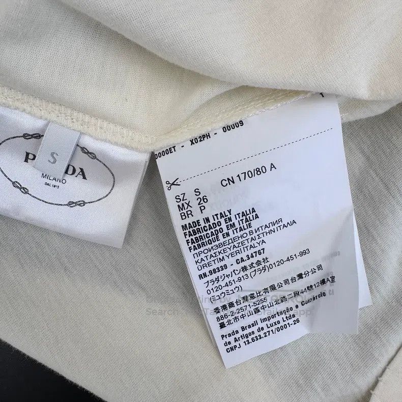 Prada Prada Beige chest letter logo T-shirt Size S / US 4 / IT 40 - 6 Thumbnail