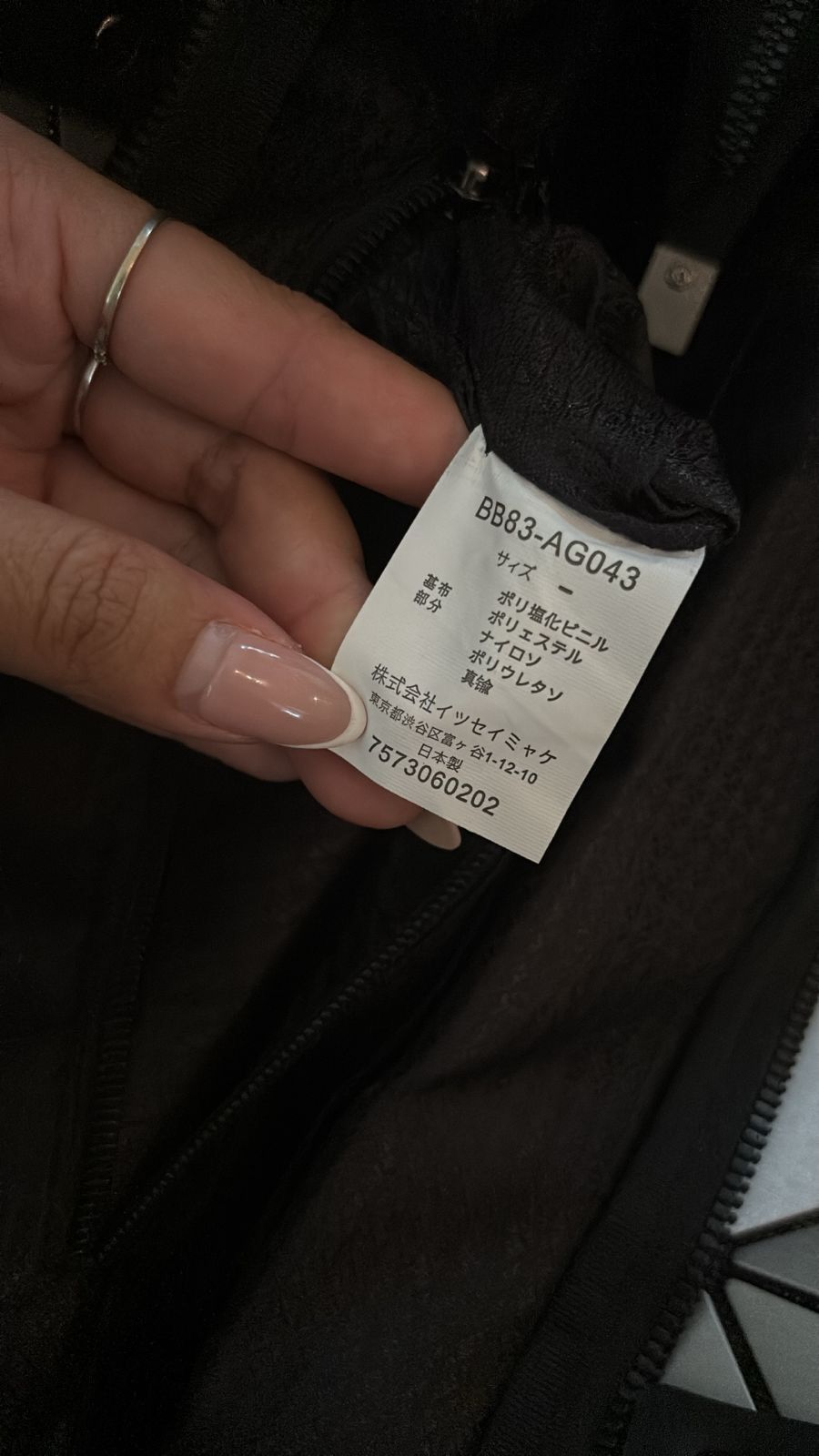 Issey Miyake Bao Bao BAO BAO ISSEY MIYAKE Prism metallic-finish tote bag Size ONE SIZE - 8 Thumbnail