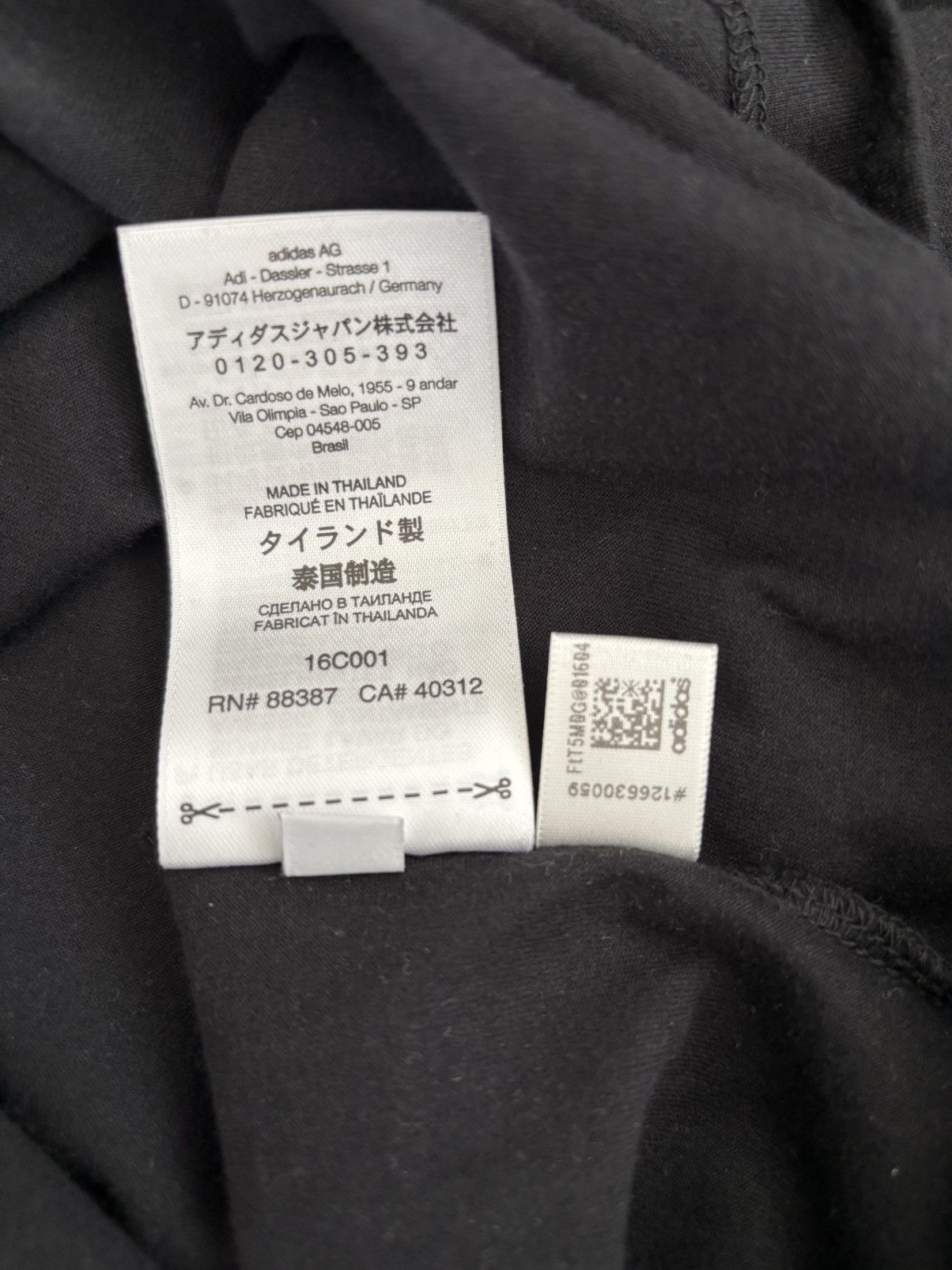 Y-3 Y-3 Chest Logo T-Shirt Size US S / EU 44-46 / 1 - 4 Thumbnail