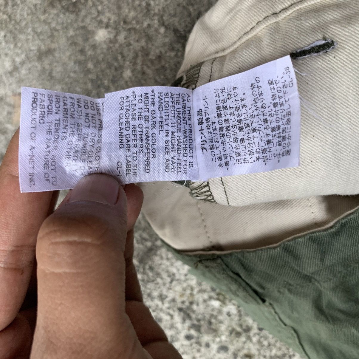 Ne-Net Ne-net Issey Miyake Short Pants Size US 29 - 11 Thumbnail