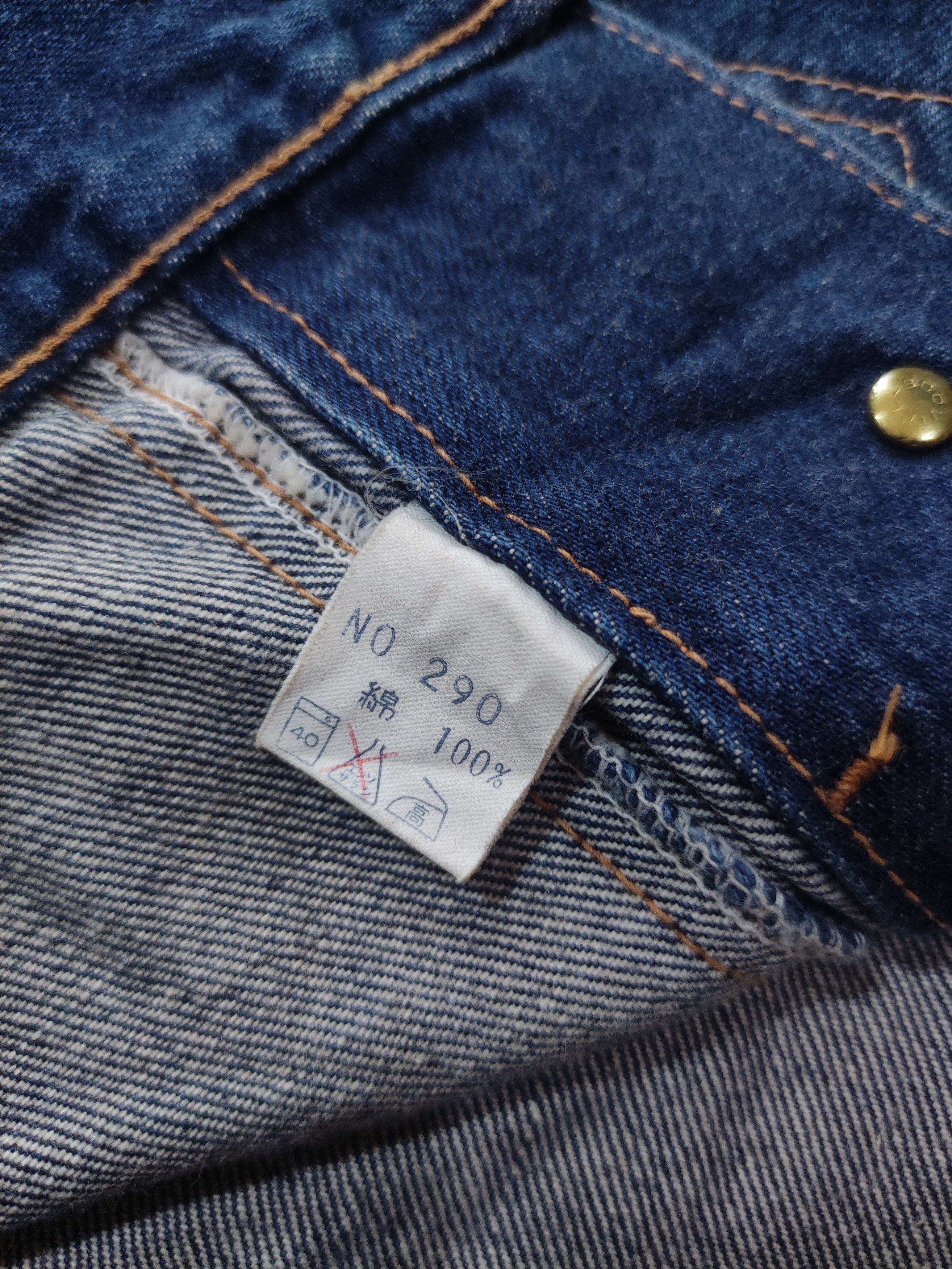 Japanese Brand BOBSON DENIM JACKET Size US L / EU 52-54 / 3 - 7 Thumbnail