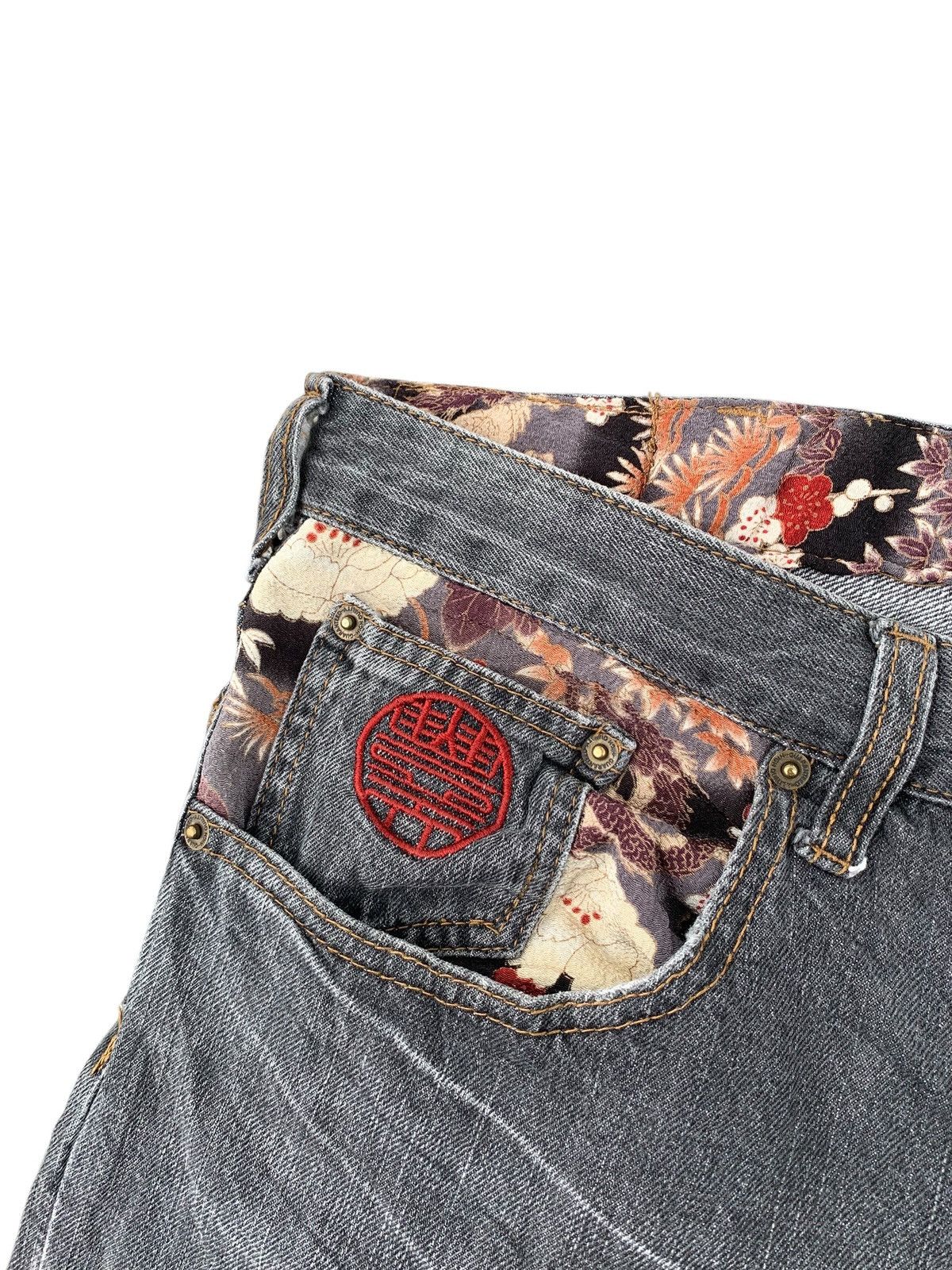 Kapital EMBROIDERED LIKE KARAKURI TAMASHI PHOENIX STREETWEAR DENIM Size US 37 - 13 Thumbnail