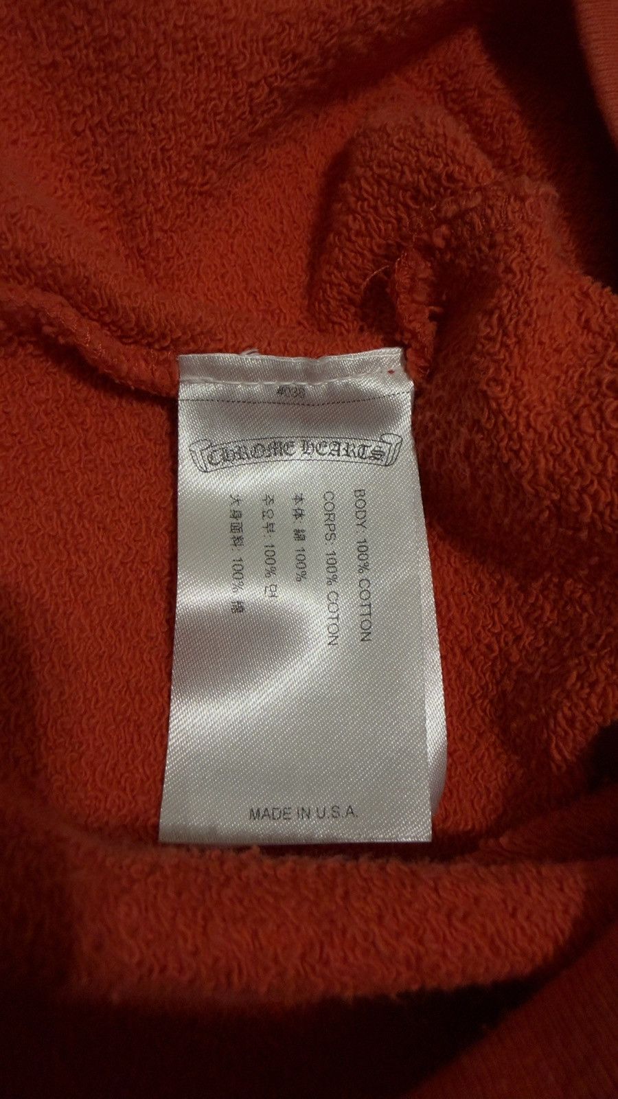 Chrome Hearts Chrome Hearts Matty Boy Sadistic Lipstick Hoodie Size US L / EU 52-54 / 3 - 11 Thumbnail