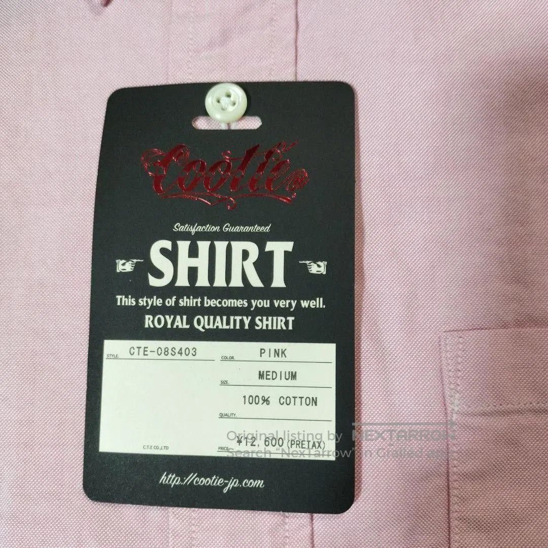 Other Cootie Short. Size S / US 4 / IT 40 - 2 Thumbnail