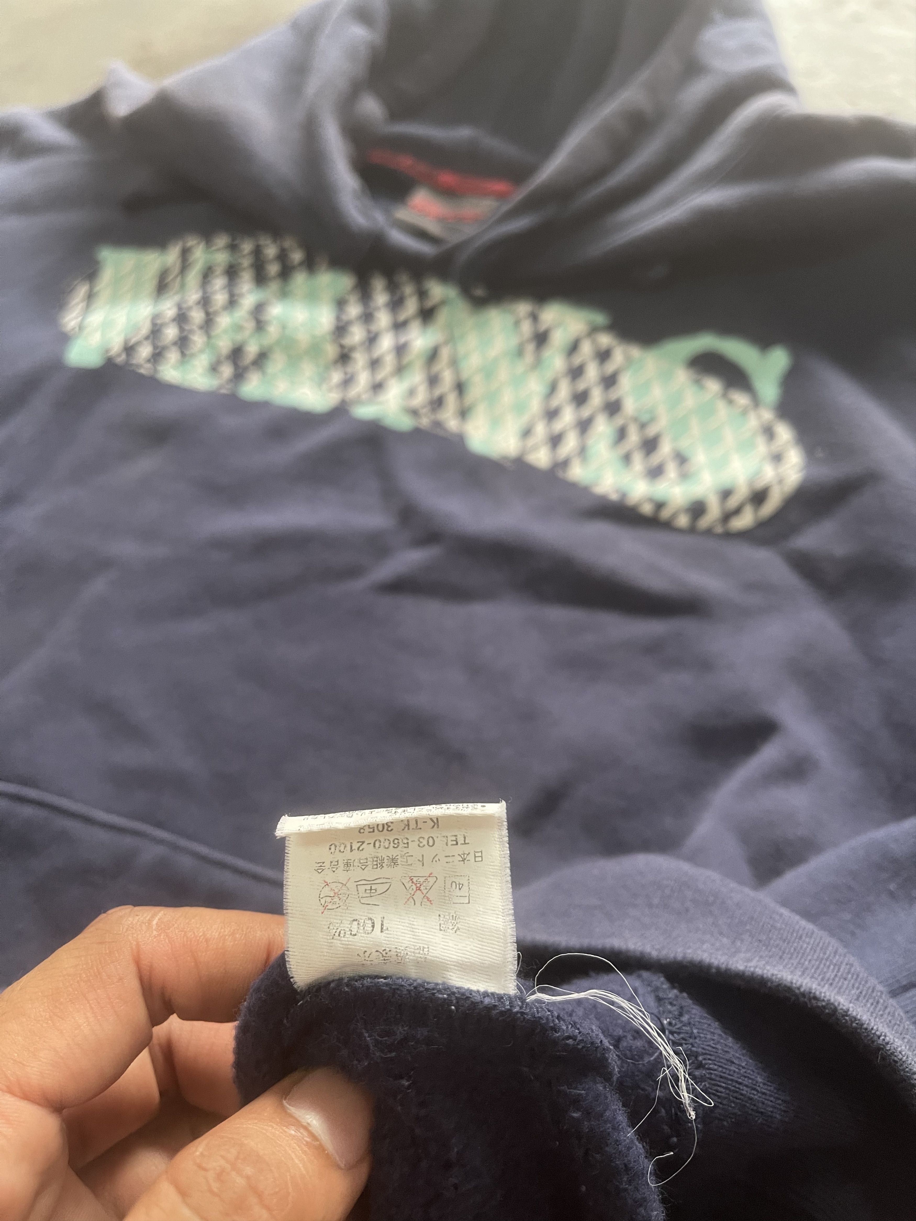 Vans Vans hoodie Size US L / EU 52-54 / 3 - 4 Thumbnail