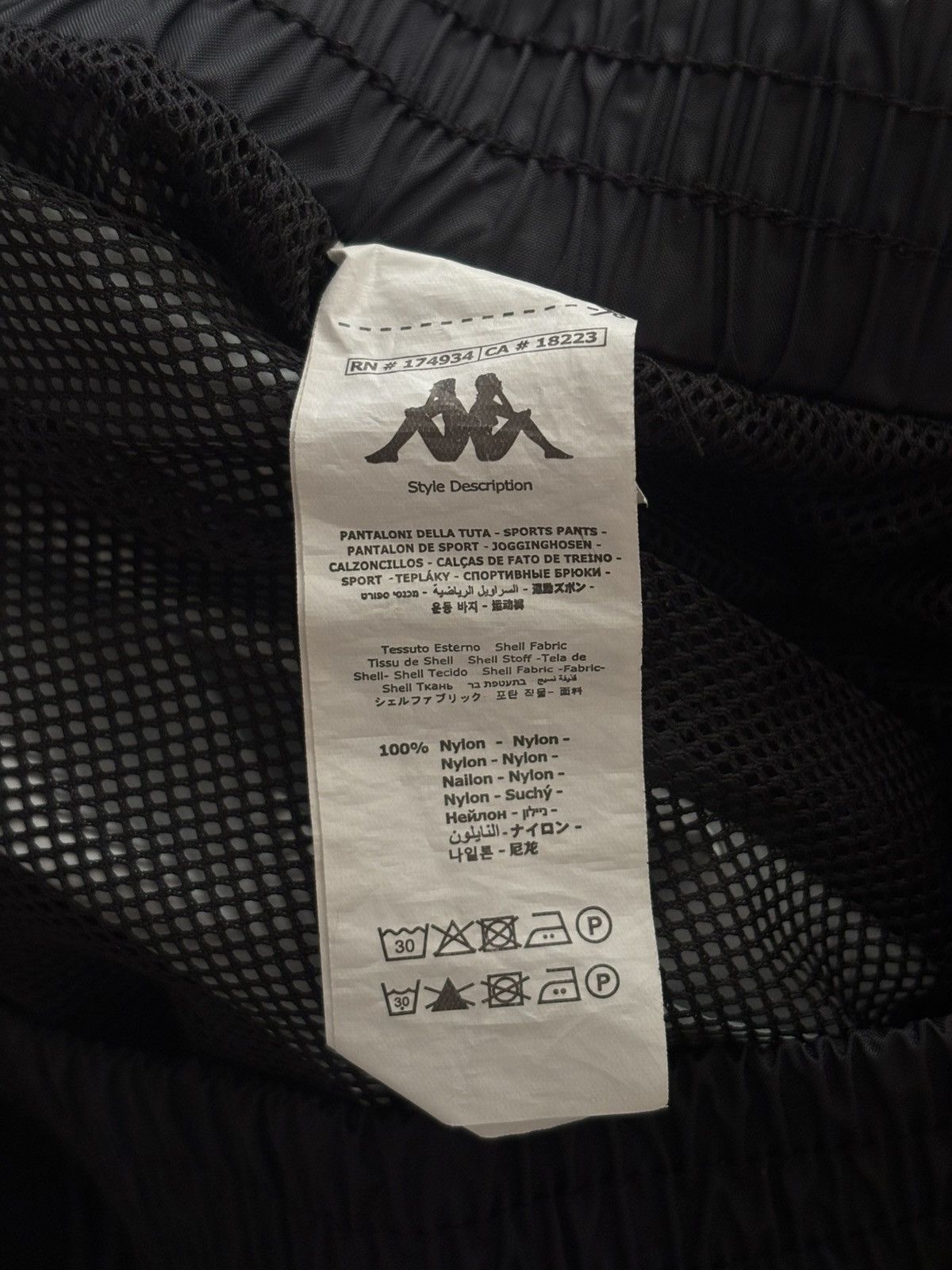 Kappa Kappa Nylon Trackpants Size US 28 / EU 44 - 7 Thumbnail