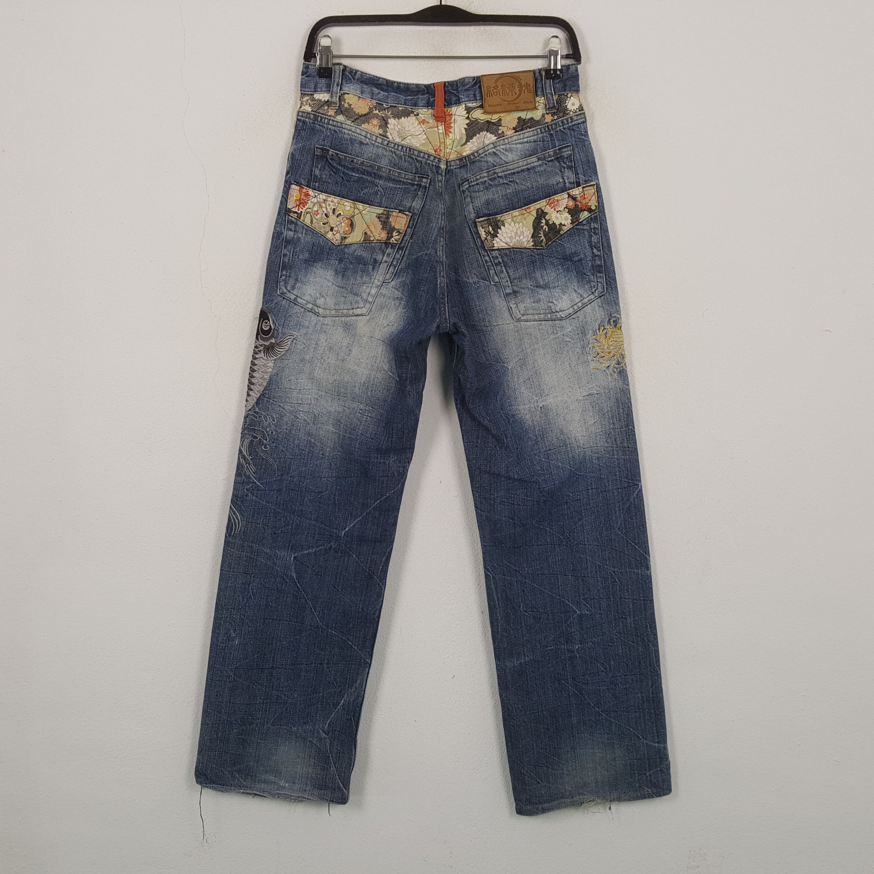 Japanese Brand Vintage Karakuri Tamashii Fashion Design Style Jeans RR9 Size US 29 - 4 Thumbnail