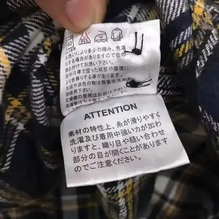 Flannel × Vintage Vintage Work Commontage Plaid Tartan Flannel Shirt 👕 Size ONE SIZE - 6 Thumbnail